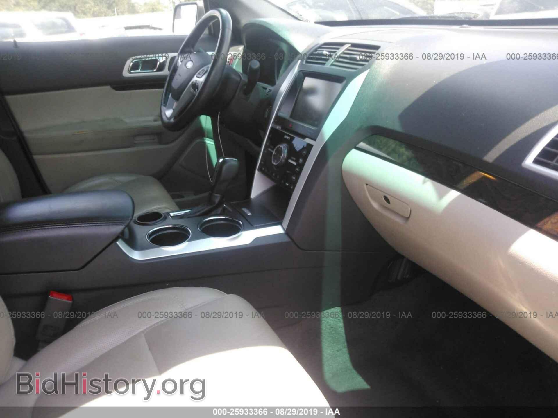 2013 FORD EXPLORER - VIN: 1FM5K7F88DGB87017 - Фото 5