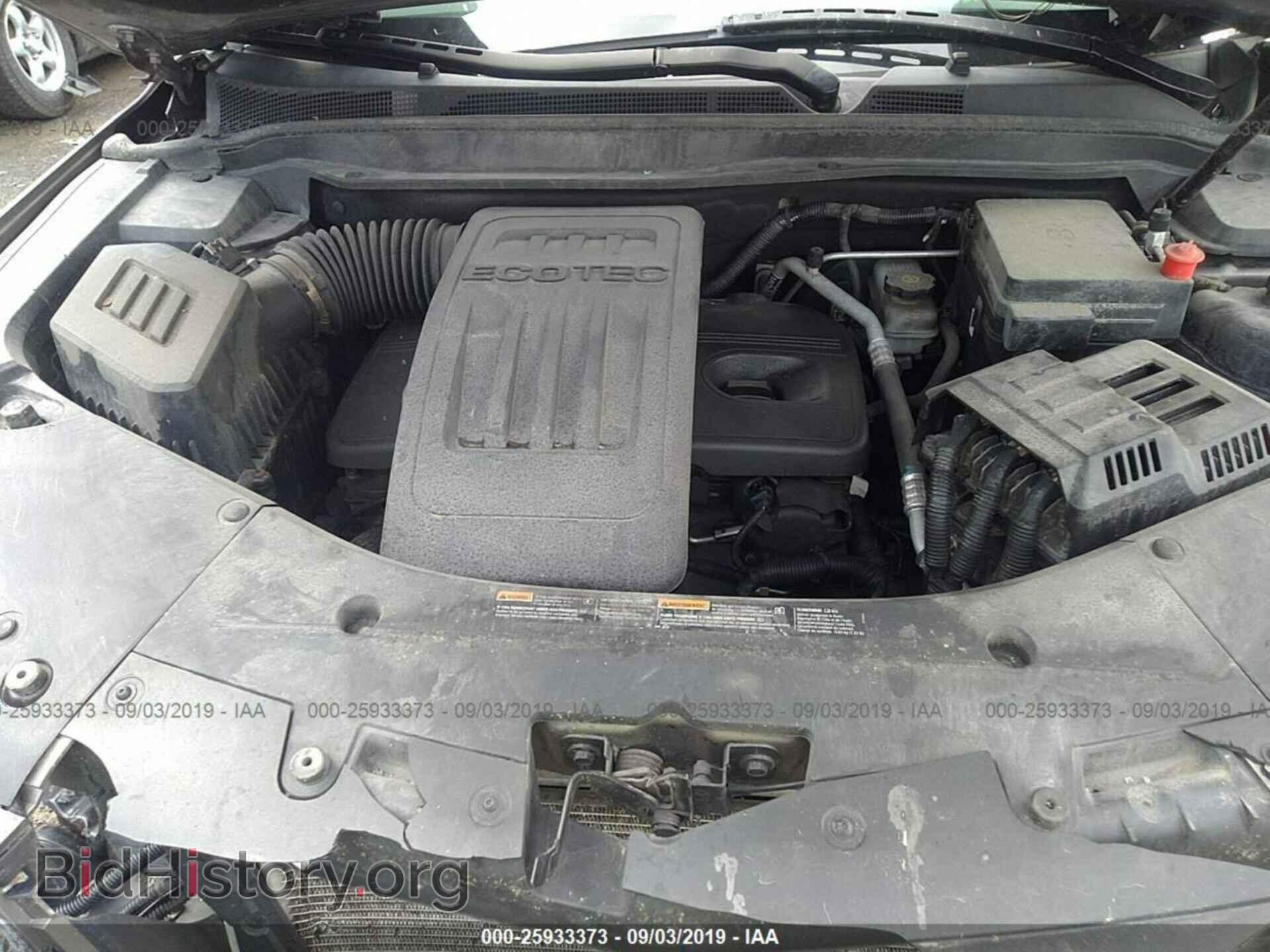 2011 GMC TERRAIN - VIN: 2CTALMEC0B6423391 - Photo 10