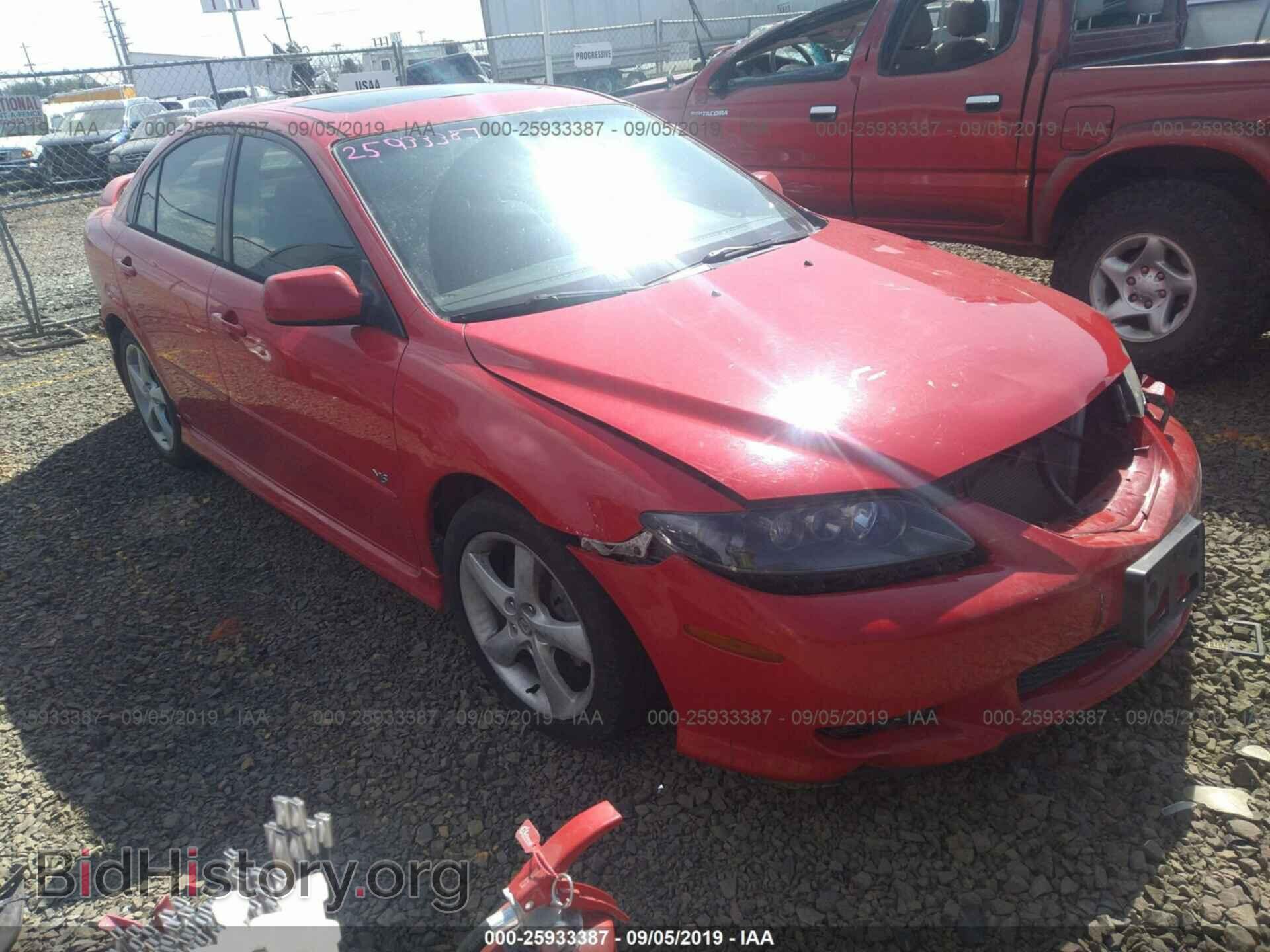 Photo 1YVHP84D555M57191 - MAZDA 6 2005