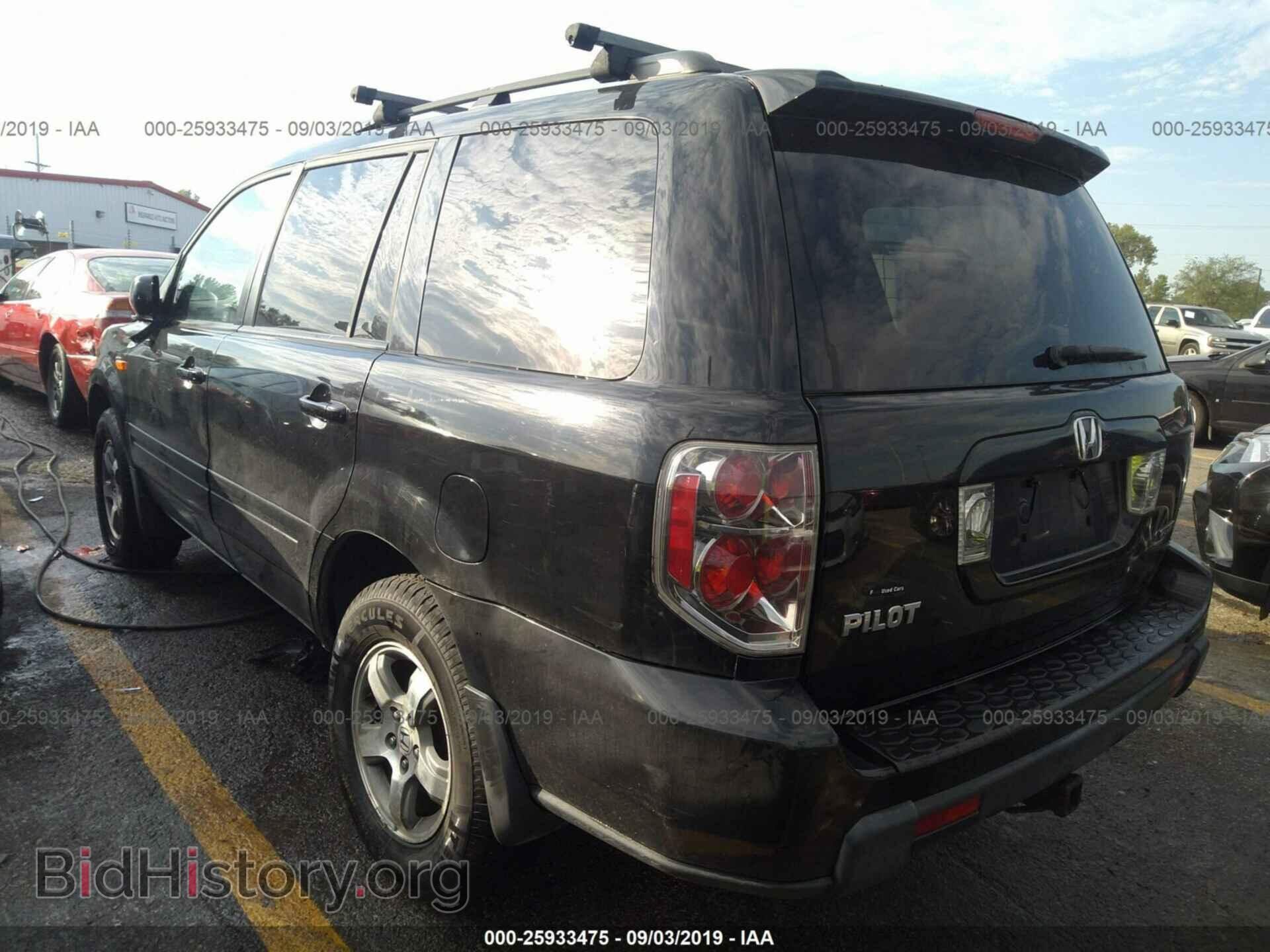 2008 HONDA PILOT - VIN: 5FNYF18548B001883 - Фото 3