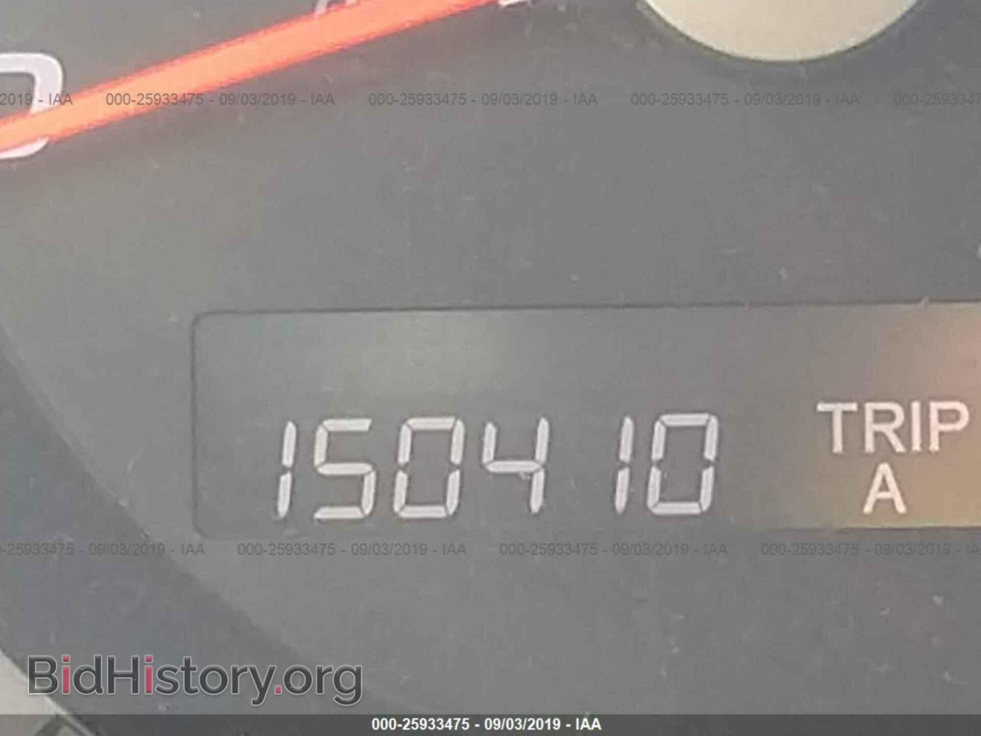 2008 HONDA PILOT - VIN: 5FNYF18548B001883 - Фото 7