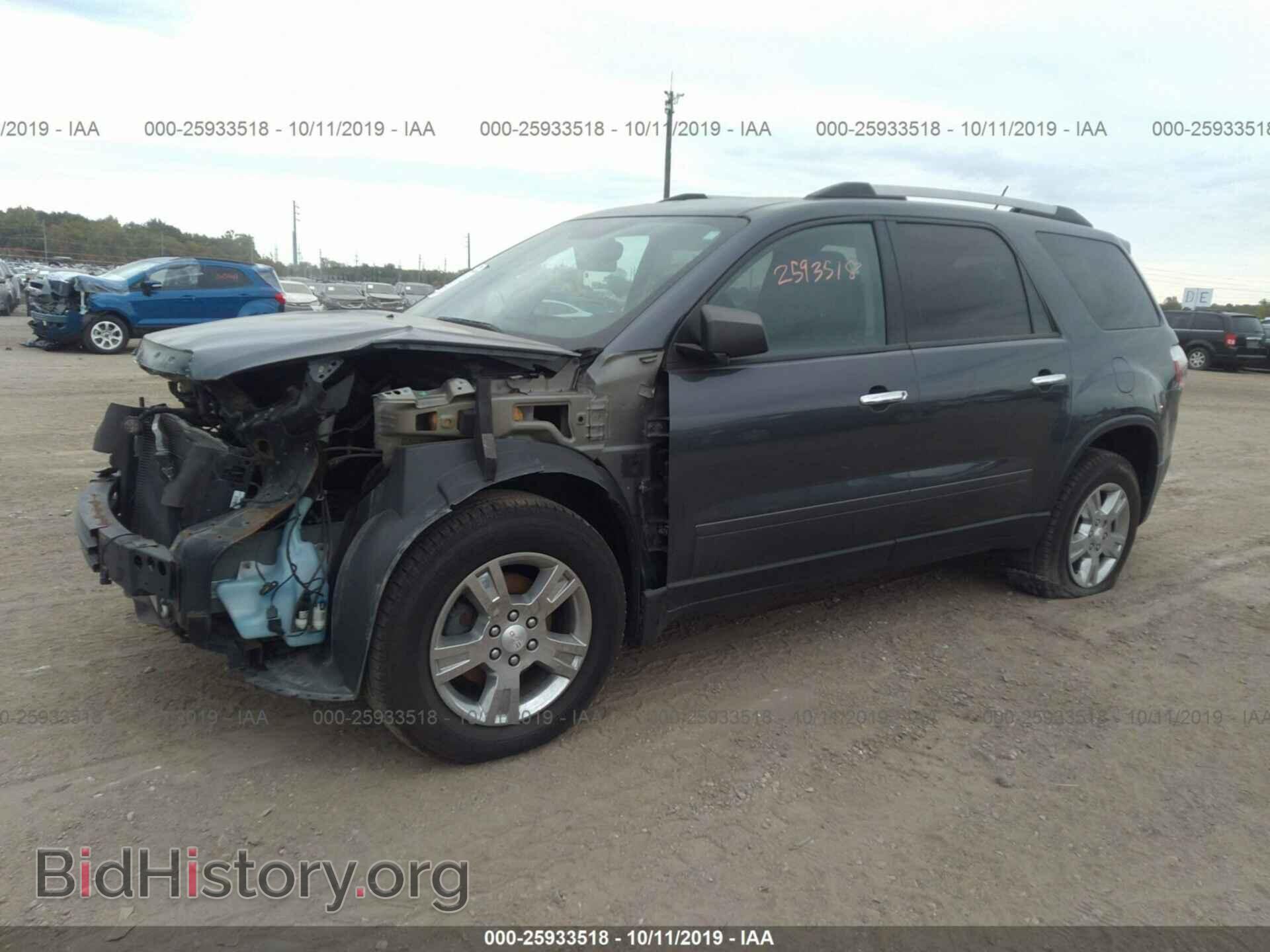 2011 GMC ACADIA - VIN: 1GKKRNED3BJ319952 - Фото 2