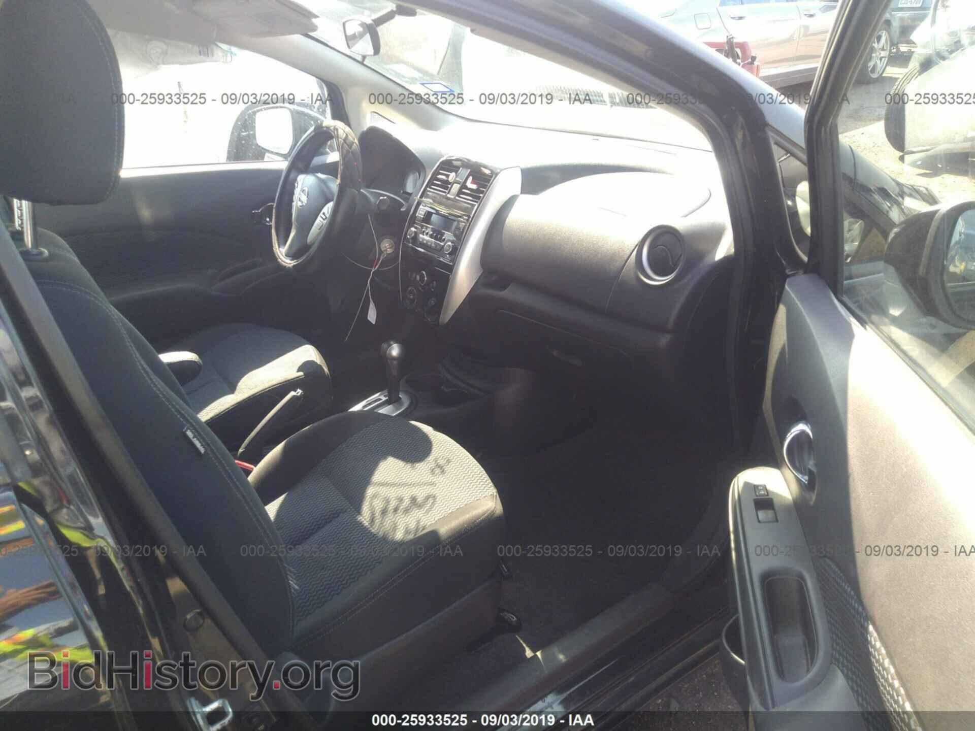 2015 NISSAN VERSA NOTE - VIN: 3N1CE2CP1FL408802 - Фото 5