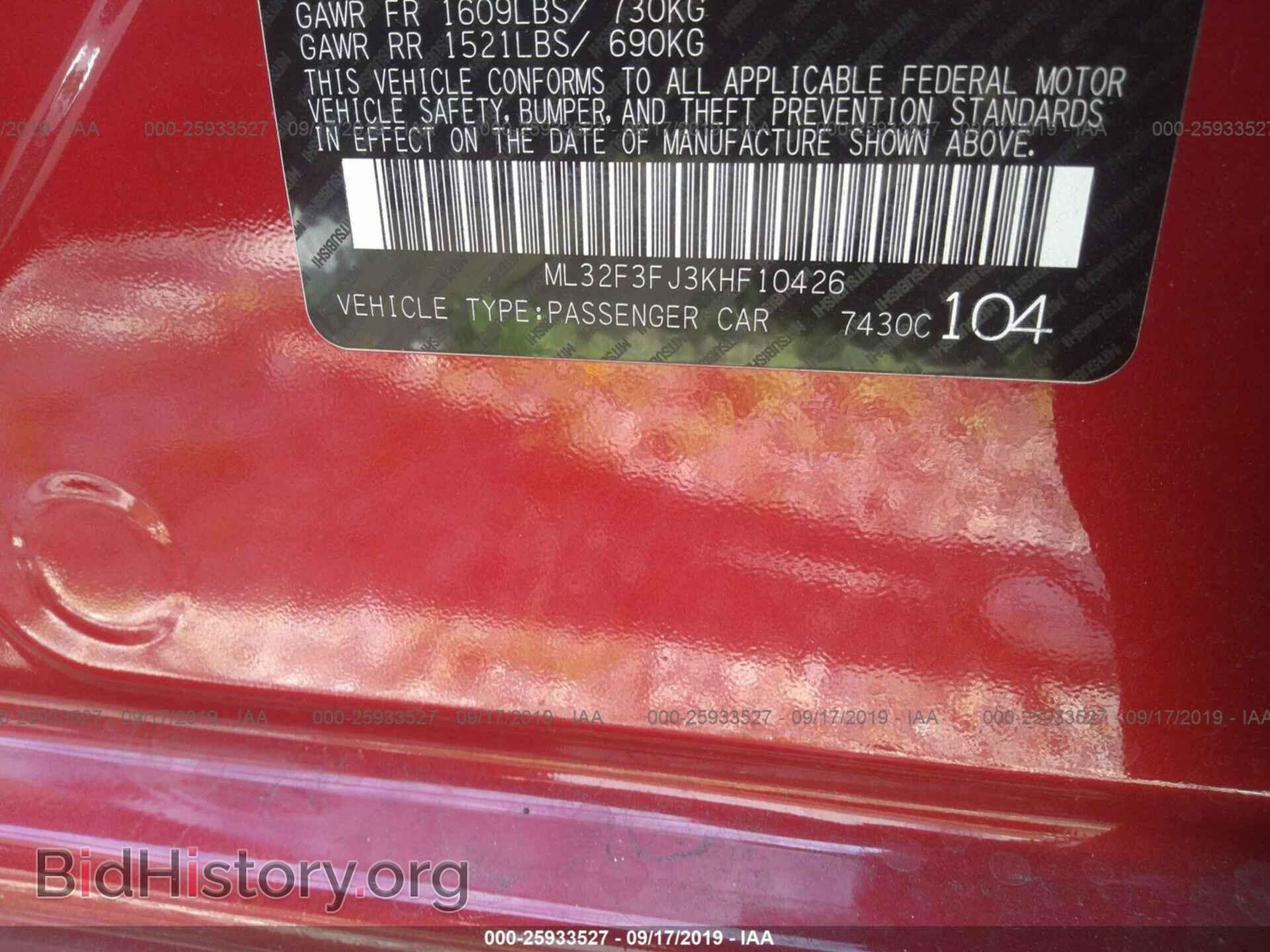 2019 MITSUBISHI MIRAGE - VIN: ML32F3FJ3KHF10426 - Фото 9