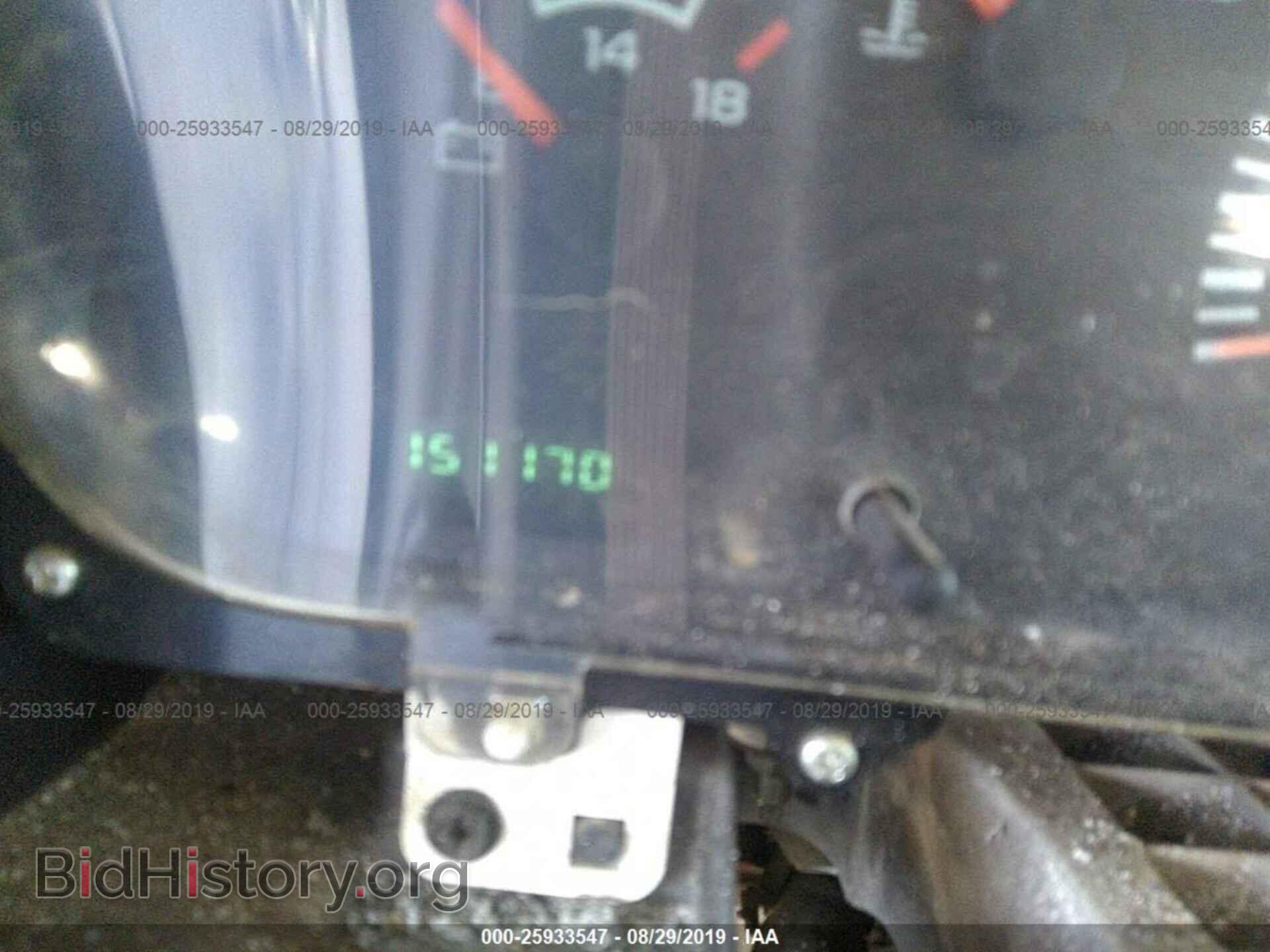 2002 DODGE RAM VAN - VIN: 2B7HB11Z42K113337 - Фото 7