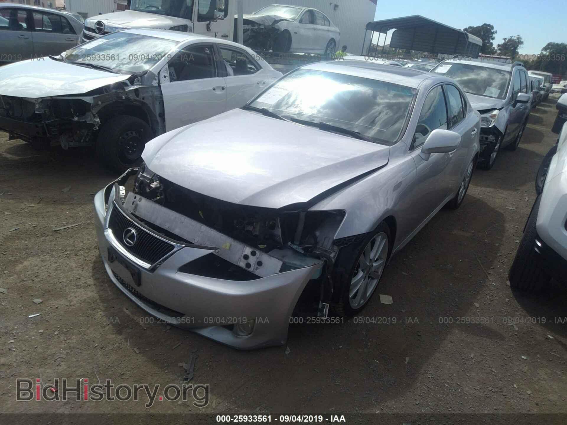 2007 LEXUS IS - VIN: JTHBK262875035078 - Фото 2