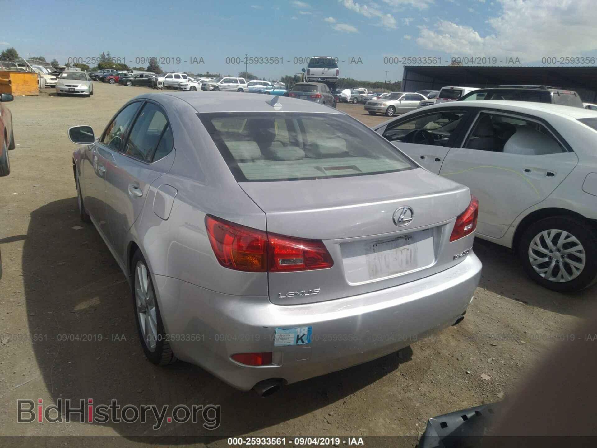 2007 LEXUS IS - VIN: JTHBK262875035078 - Фото 3
