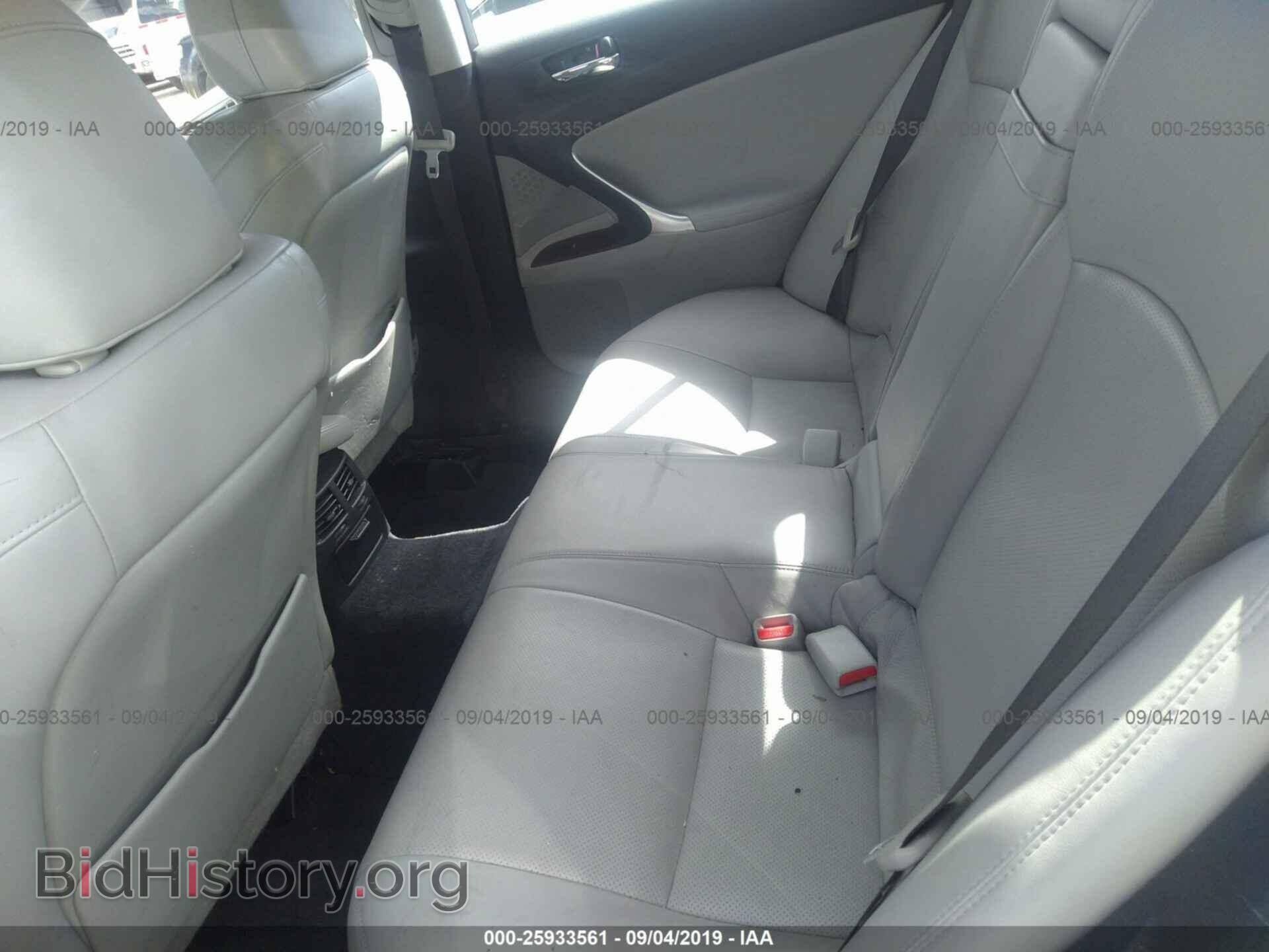 2007 LEXUS IS - VIN: JTHBK262875035078 - Фото 8