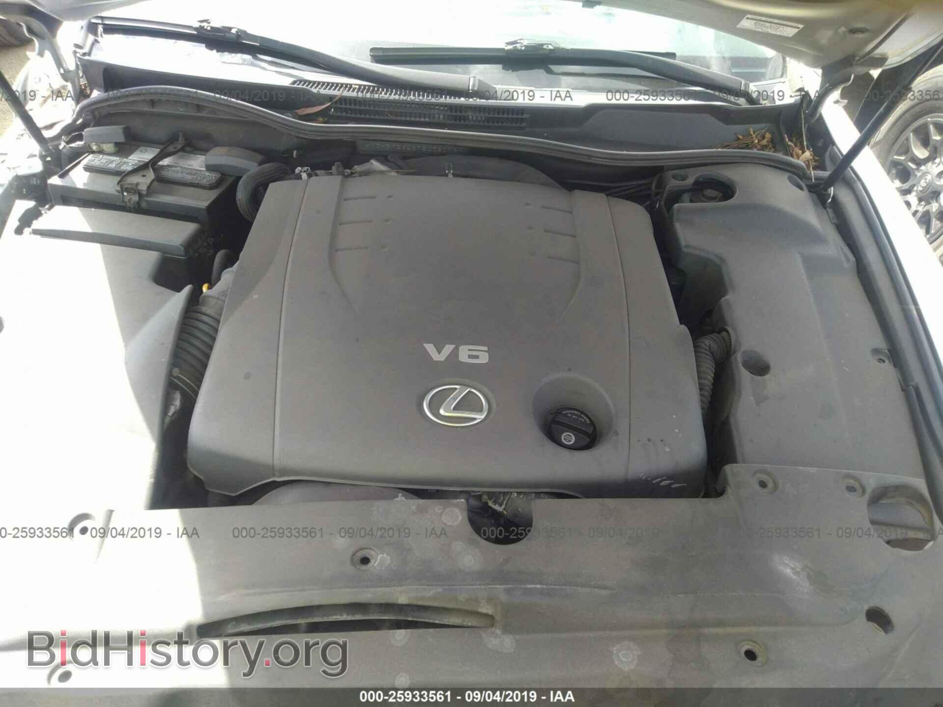 2007 LEXUS IS - VIN: JTHBK262875035078 - Фото 10