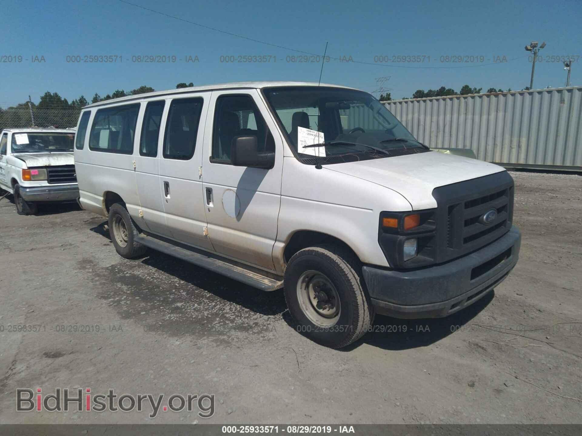 Фотография 1FBSS3BL8EDA11716 - FORD ECONOLINE 2014