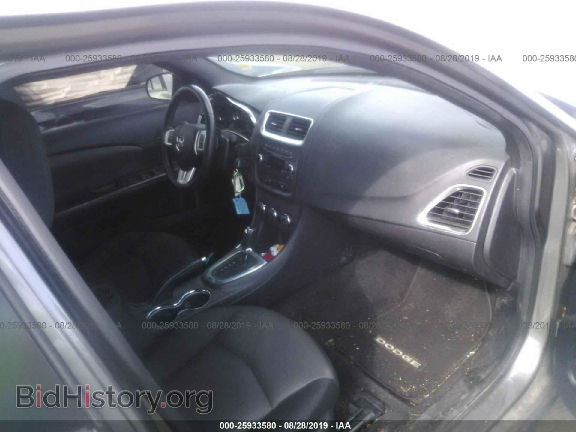 2013 DODGE AVENGER - VIN: 1C3CDZCB2DN620431 - Фото 5
