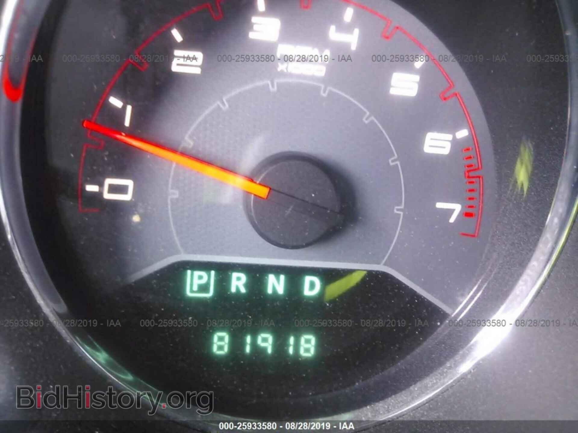 2013 DODGE AVENGER - VIN: 1C3CDZCB2DN620431 - Фото 7
