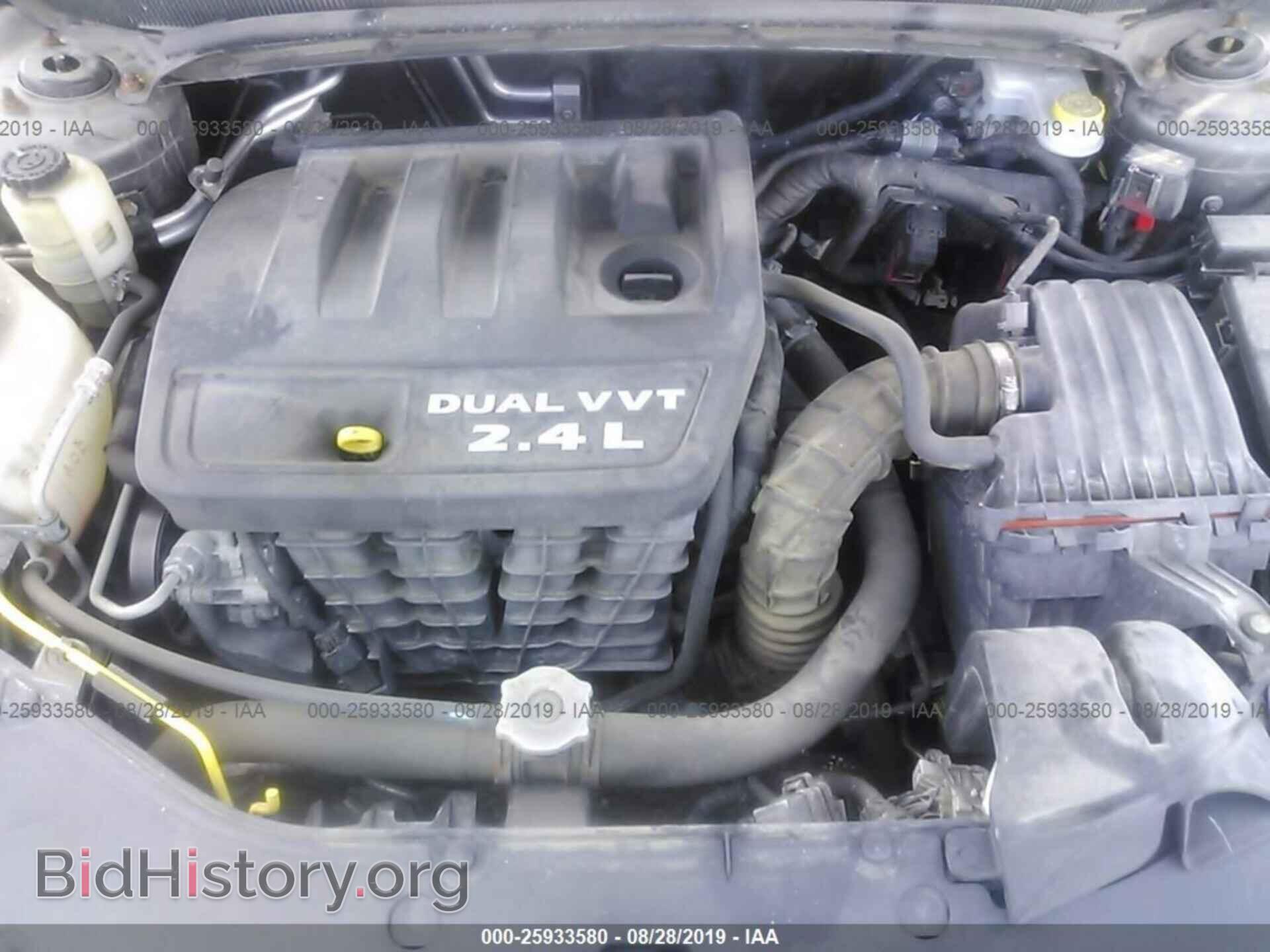 2013 DODGE AVENGER - VIN: 1C3CDZCB2DN620431 - Фото 10