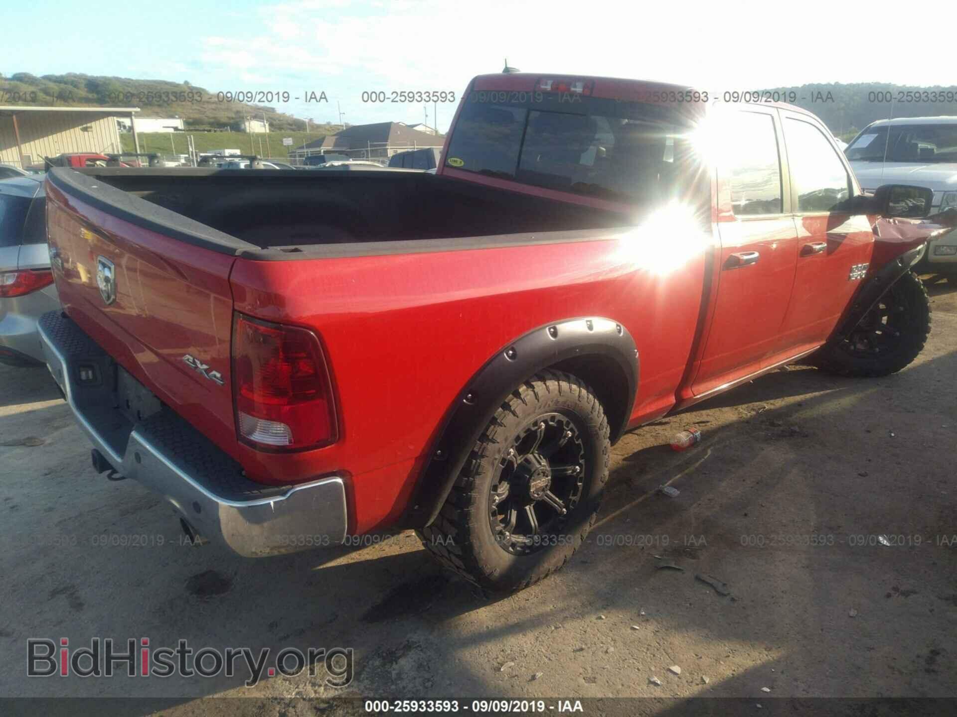 2013 RAM 1500 - VIN: 1C6RR7GT0DS726948 - Photo 4