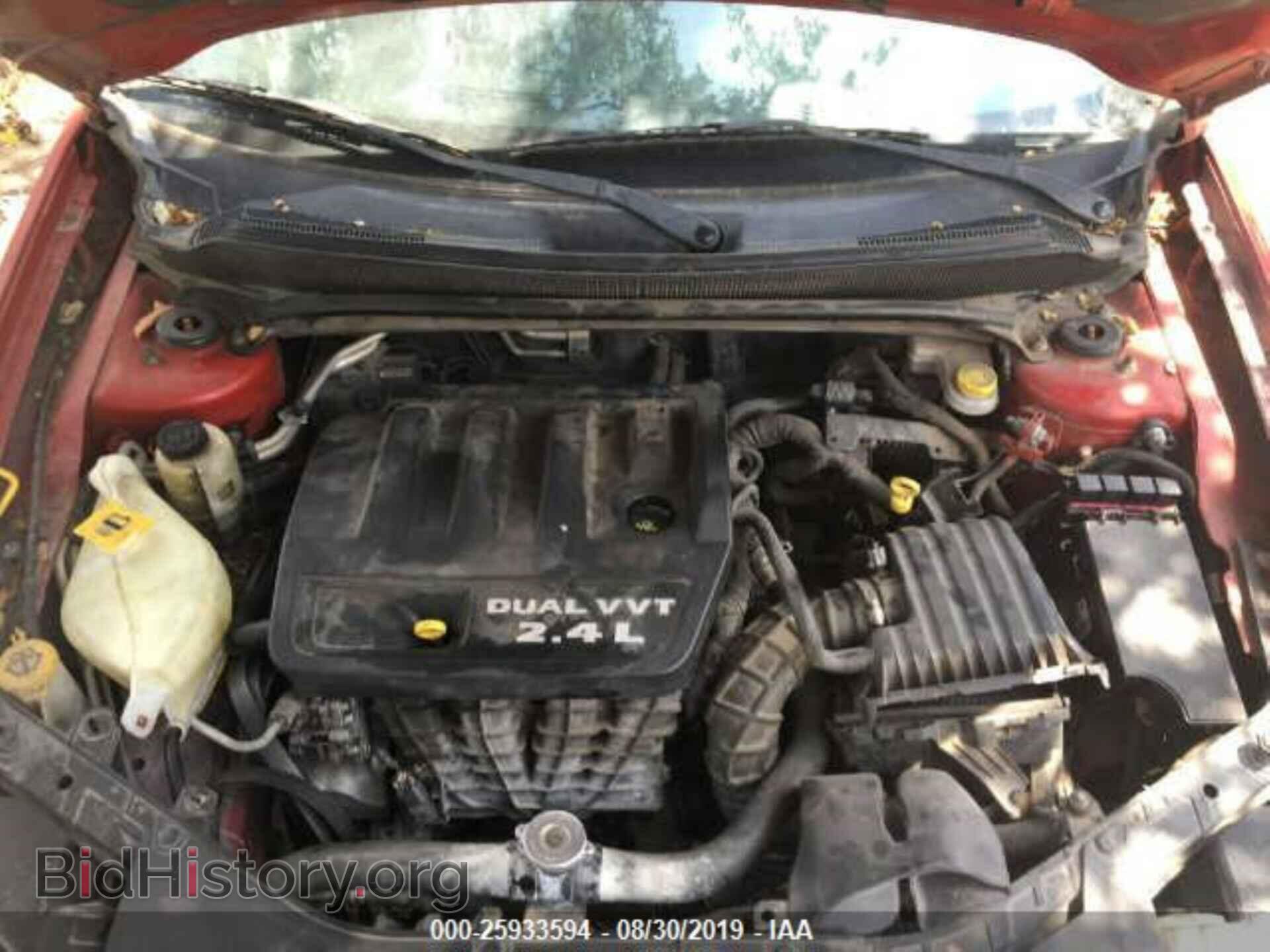 2013 DODGE AVENGER - VIN: 1C3CDZAB4DN752173 - Photo 10