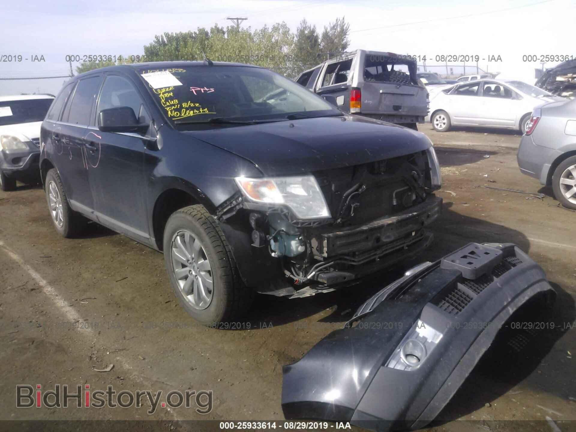 Photo 2FMDK49C98BB26847 - FORD EDGE 2008