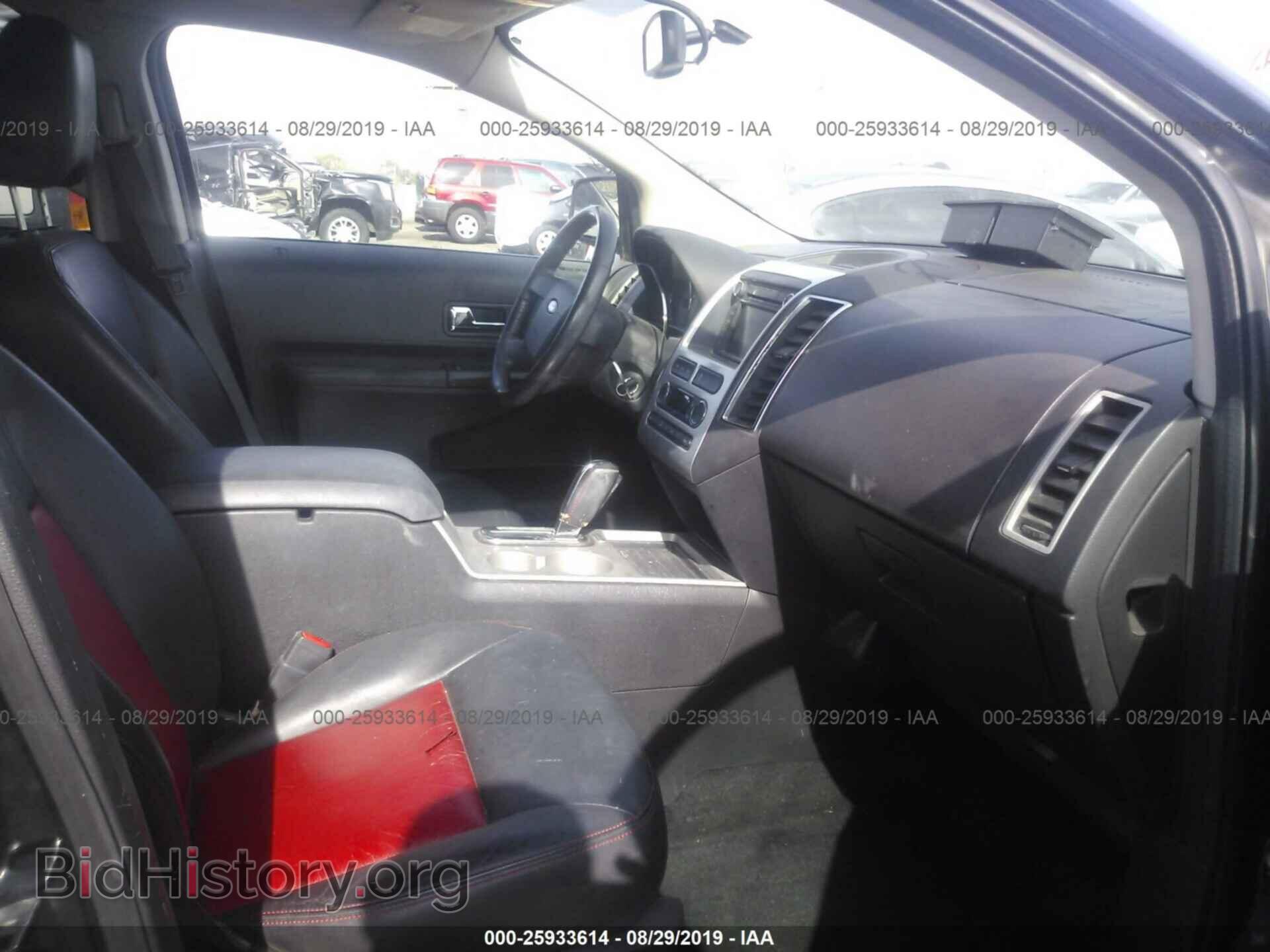 2008 FORD EDGE - VIN: 2FMDK49C98BB26847 - Photo 5