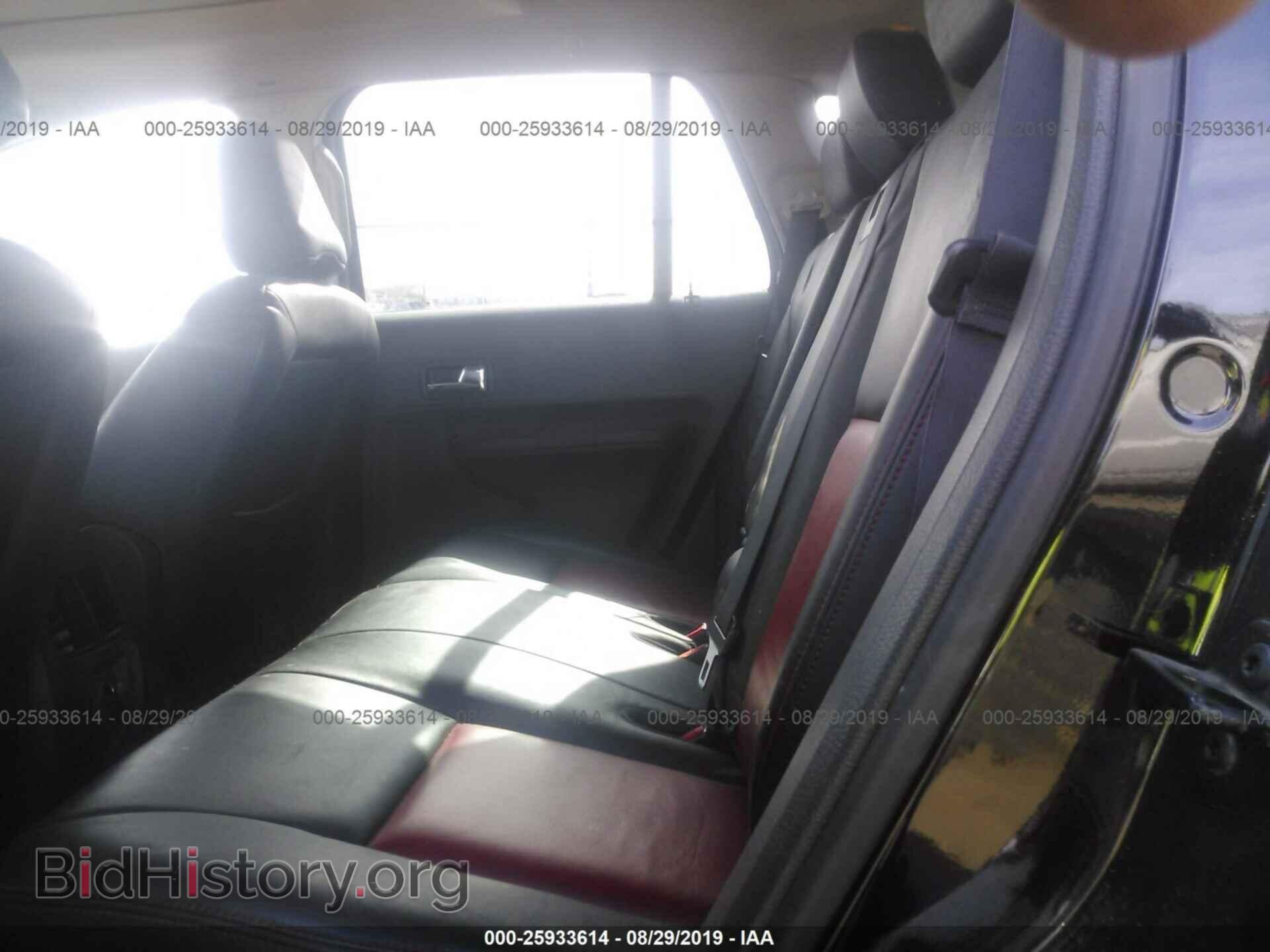 2008 FORD EDGE - VIN: 2FMDK49C98BB26847 - Photo 8