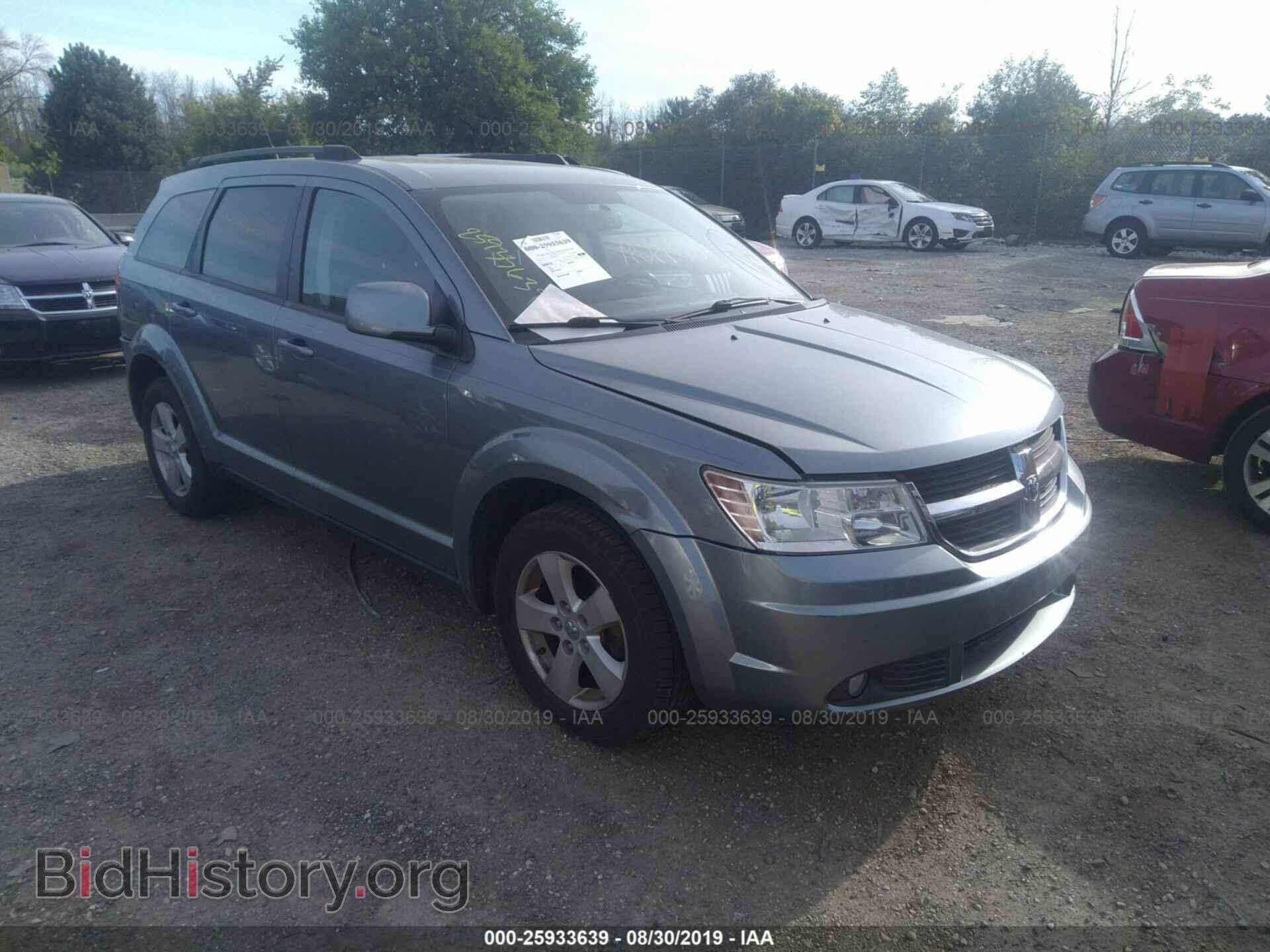 Фотография 3D4PG5FV6AT238212 - DODGE JOURNEY 2010