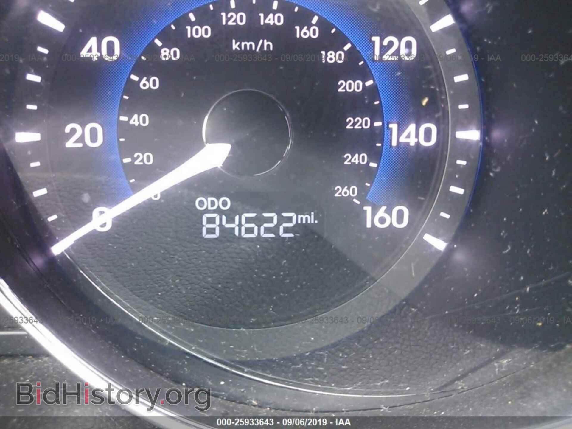 2014 HYUNDAI SONATA - VIN: KMHEC4A46EA113552 - Photo 7