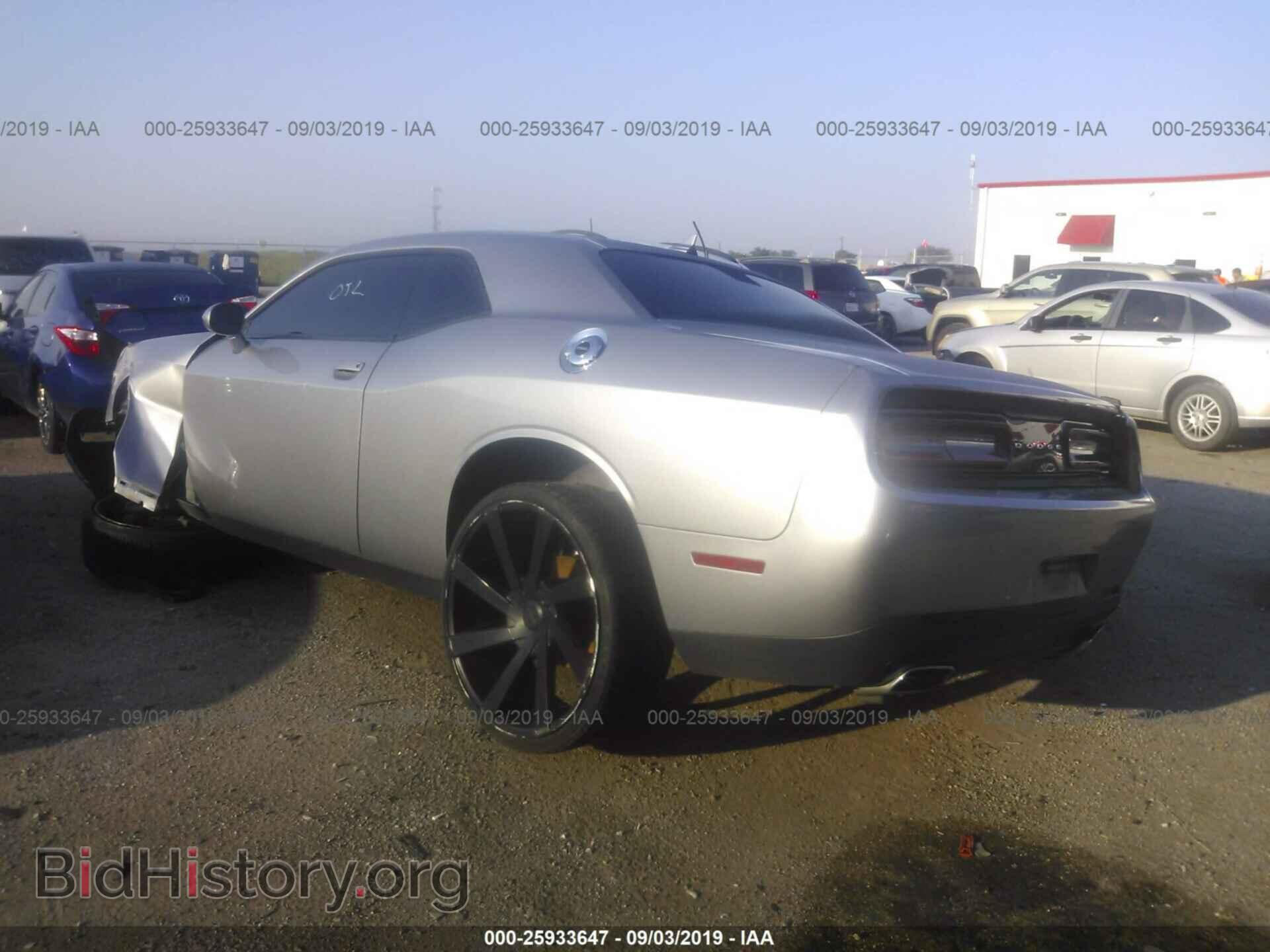 2015 DODGE CHALLENGER - VIN: 2C3CDZAG5FH775033 - Photo 3