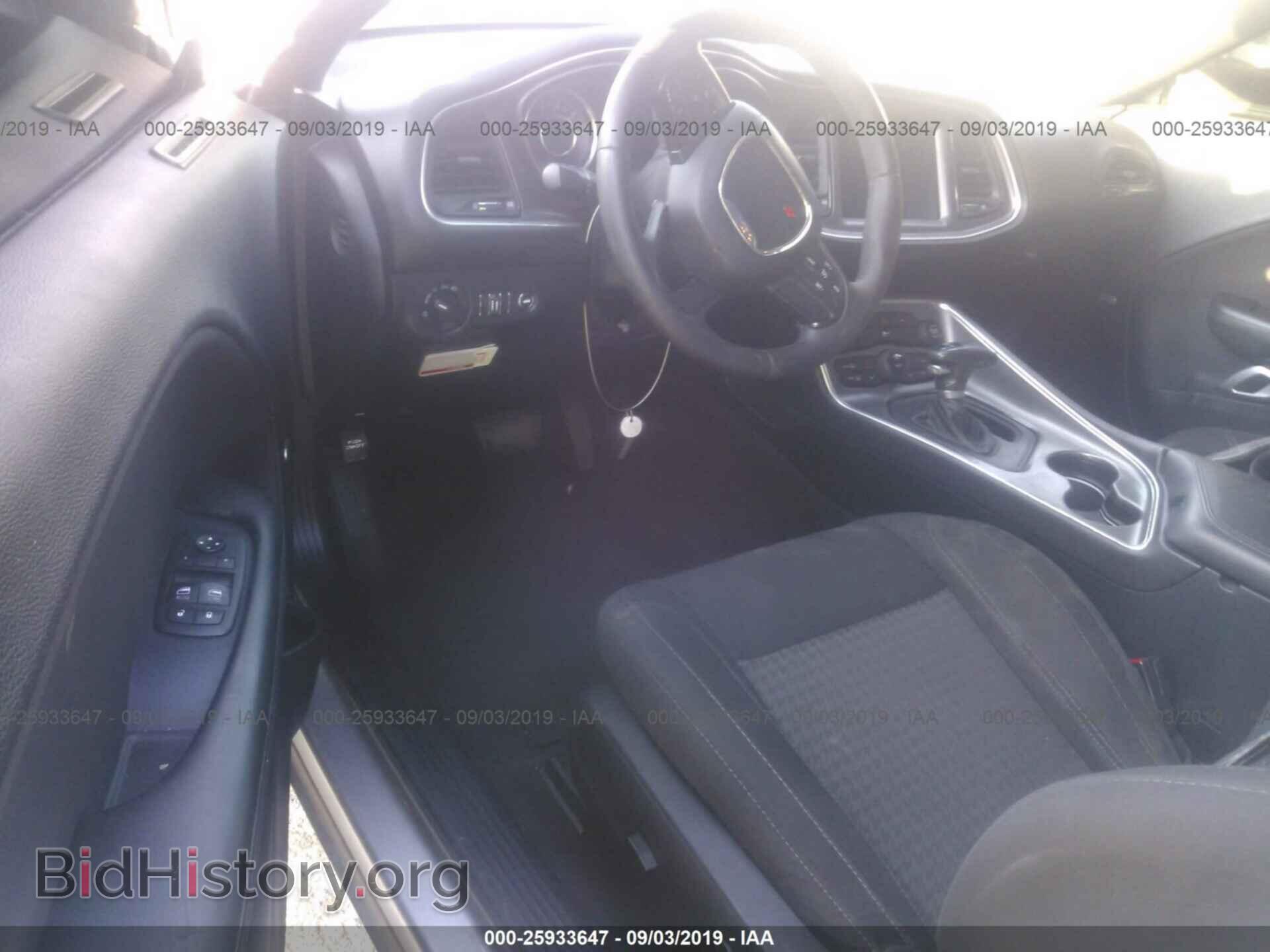 2015 DODGE CHALLENGER - VIN: 2C3CDZAG5FH775033 - Photo 5