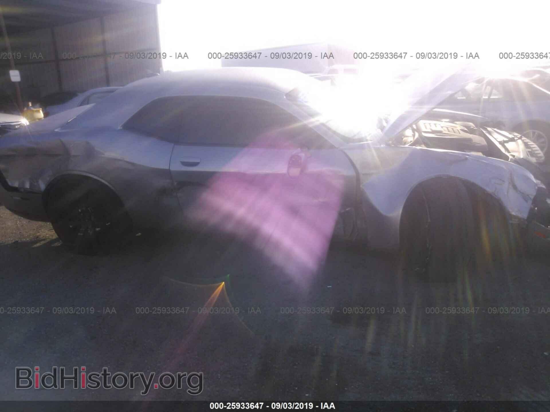 2015 DODGE CHALLENGER - VIN: 2C3CDZAG5FH775033 - Photo 6