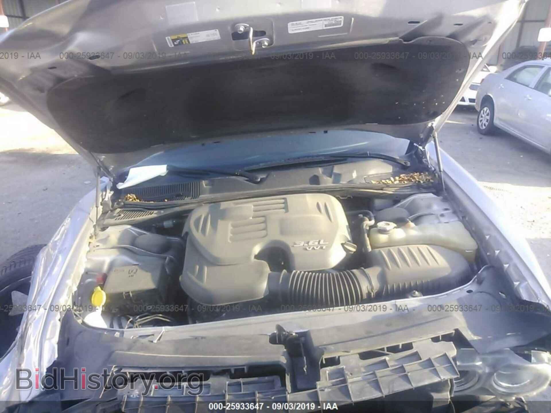 2015 DODGE CHALLENGER - VIN: 2C3CDZAG5FH775033 - Photo 10