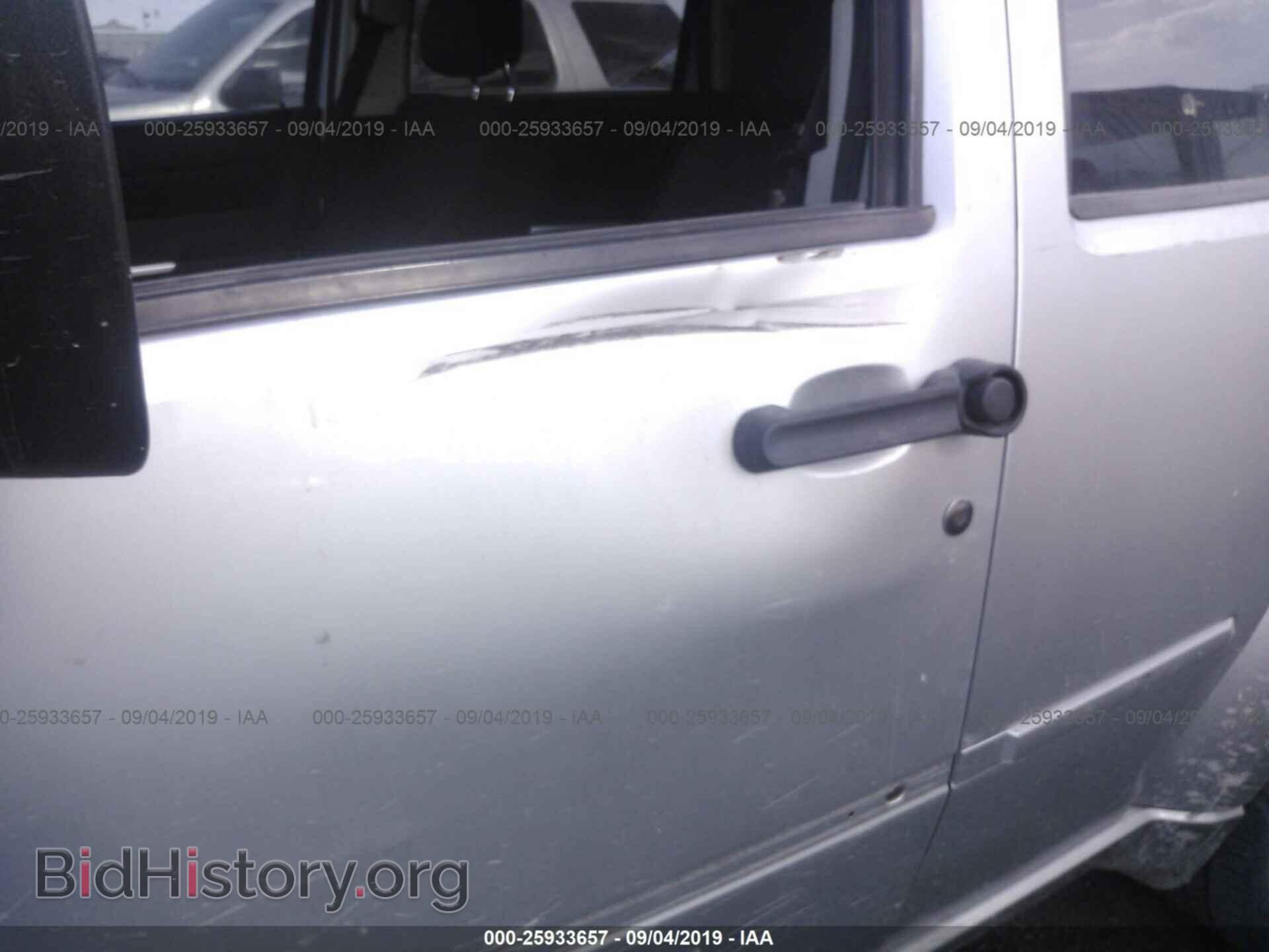 2011 DODGE NITRO - VIN: 1D4PU5GK0BW544380 - Photo 6
