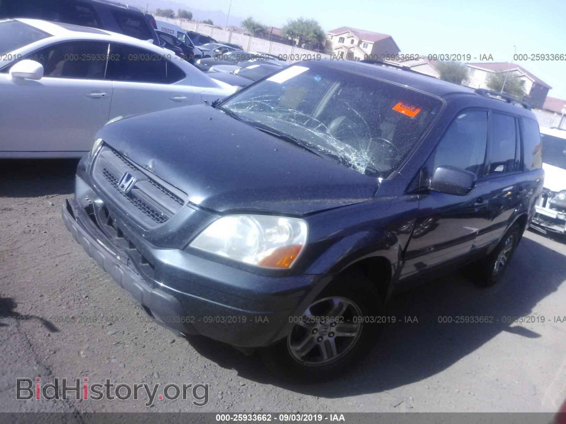 2005 HONDA PILOT - VIN: 5FNYF18575B033450 - Фото 2