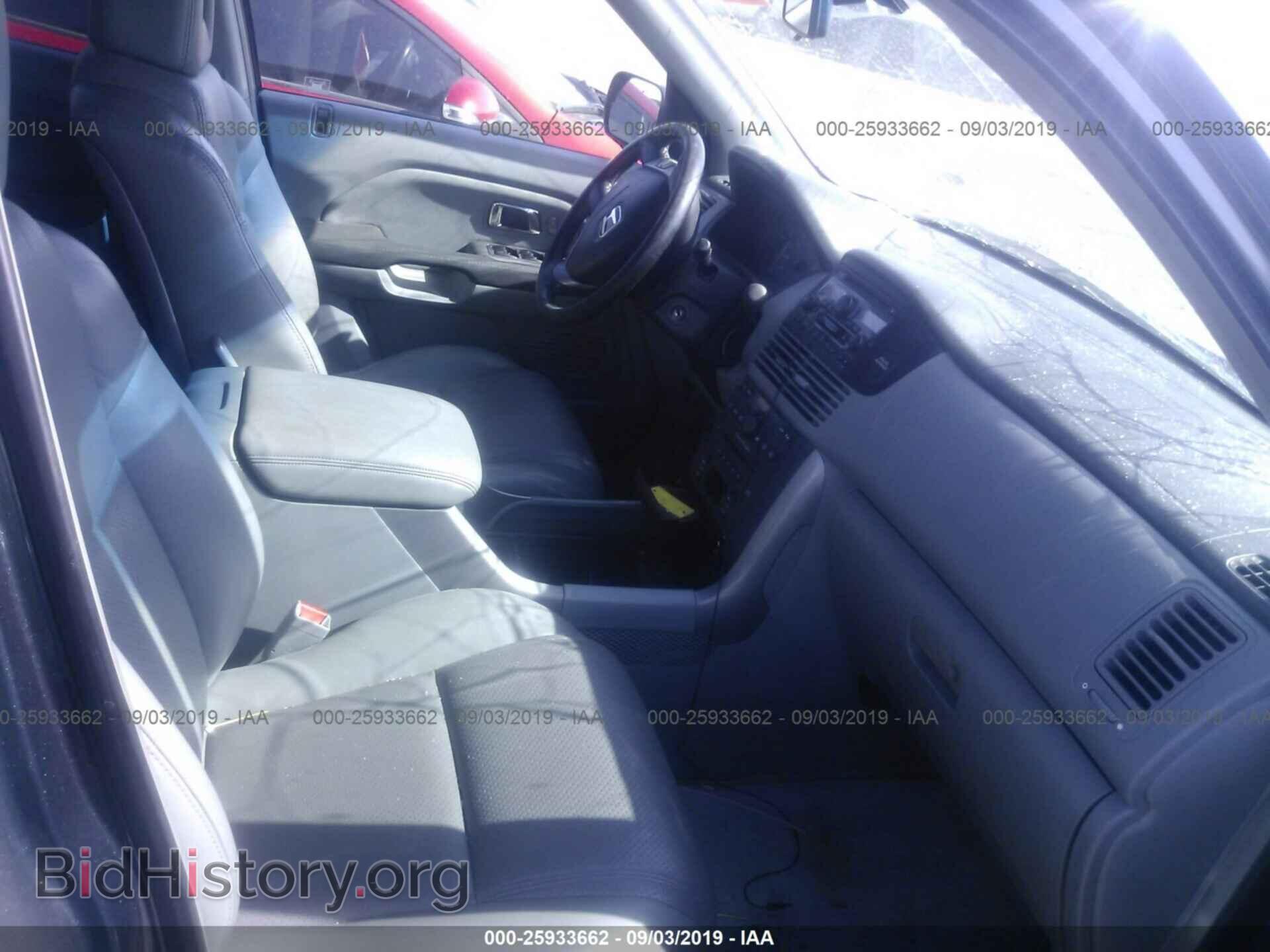 2005 HONDA PILOT - VIN: 5FNYF18575B033450 - Фото 5
