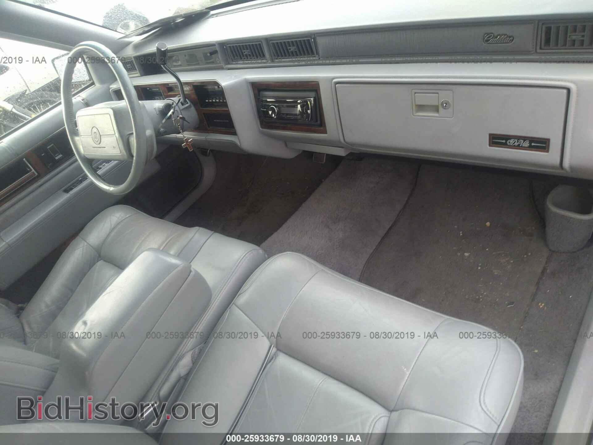 1991 CADILLAC DEVILLE - VIN: 1G6CD53B0M4309710 - Photo 5