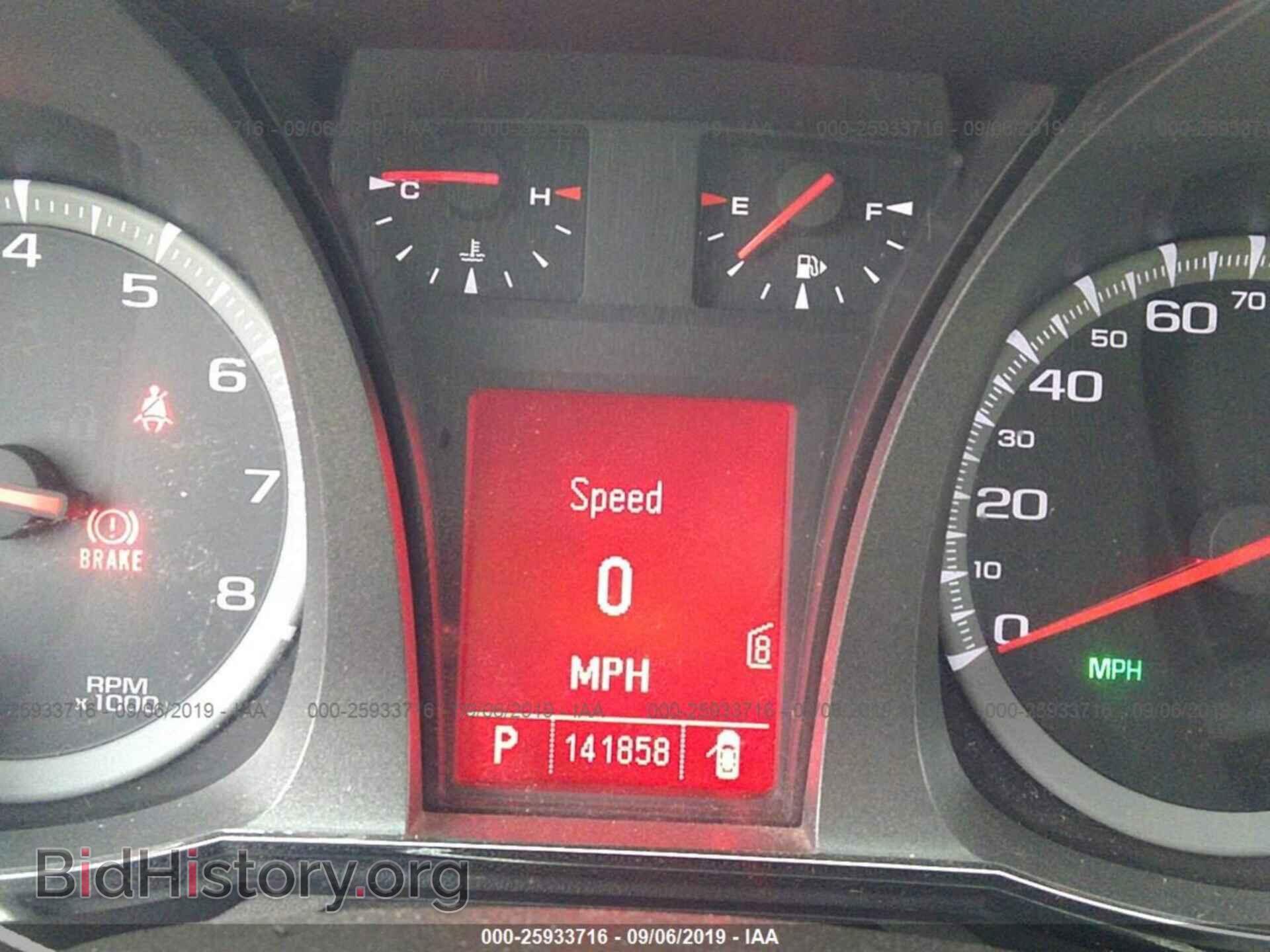 2011 GMC TERRAIN - VIN: 2CTFLXEC4B6445983 - Фото 7