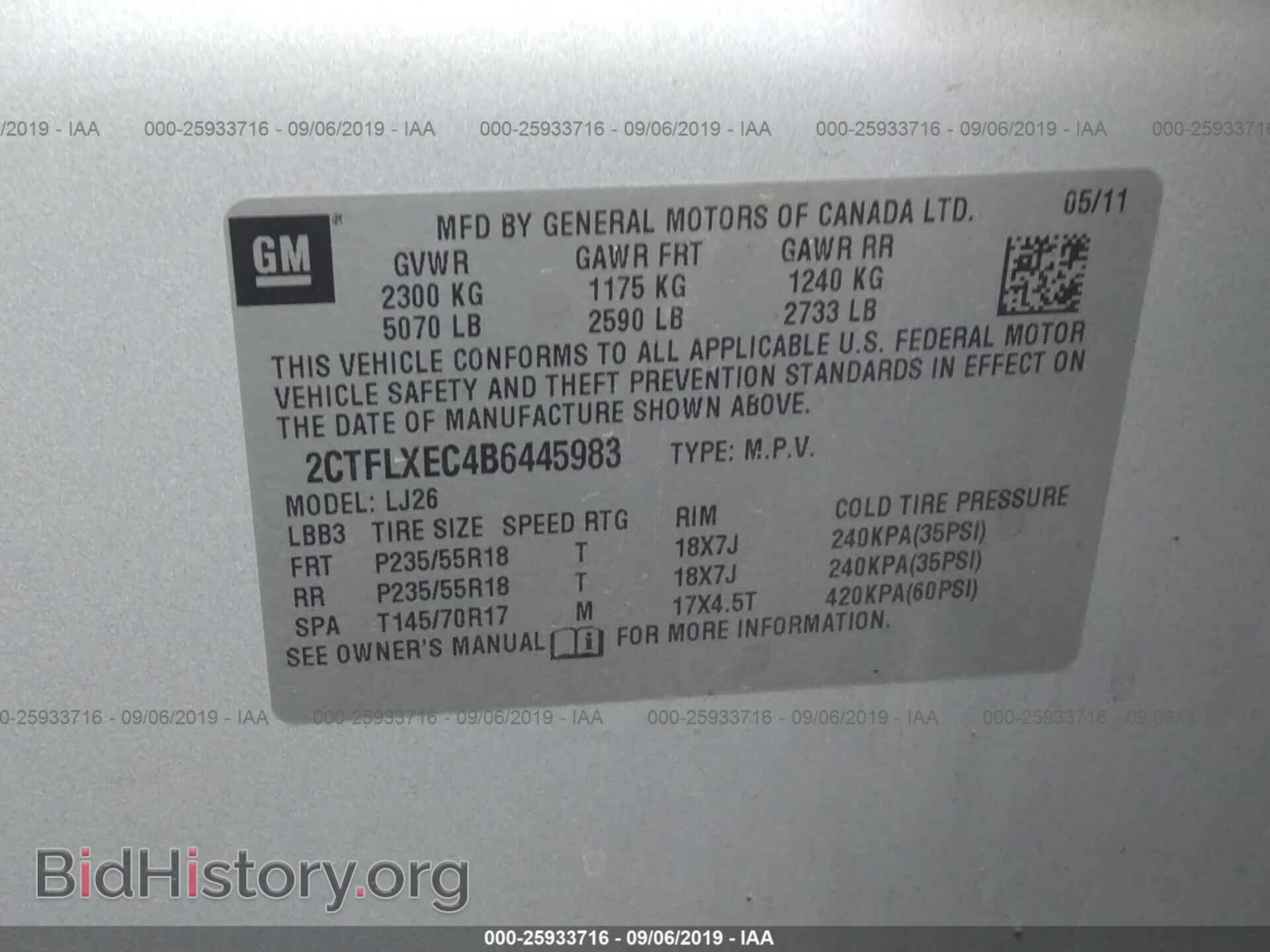 2011 GMC TERRAIN - VIN: 2CTFLXEC4B6445983 - Фото 9