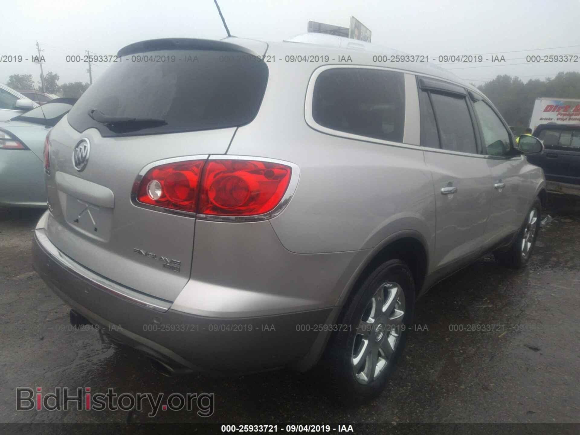 2008 BUICK ENCLAVE - VIN: 5GAEV23708J101140 - Фото 4