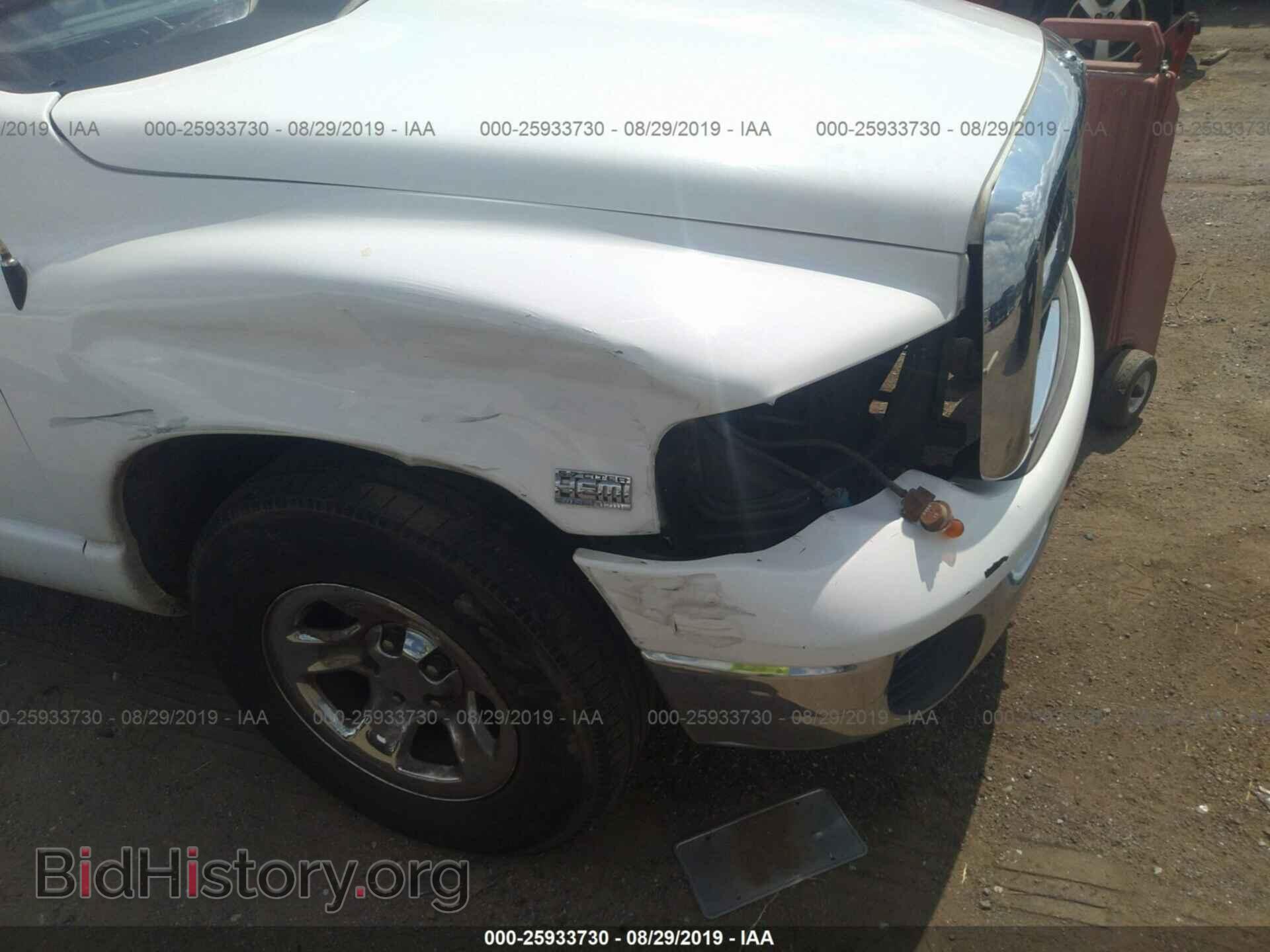 2004 DODGE RAM 1500 - VIN: 1D7HA18D74S652143 - Photo 6
