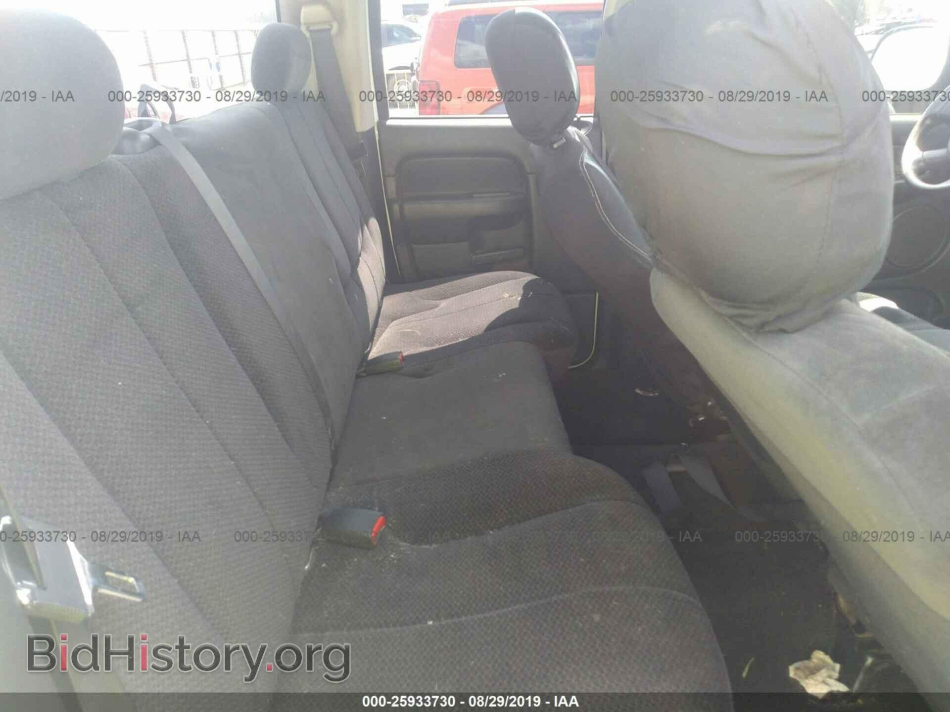 2004 DODGE RAM 1500 - VIN: 1D7HA18D74S652143 - Photo 8