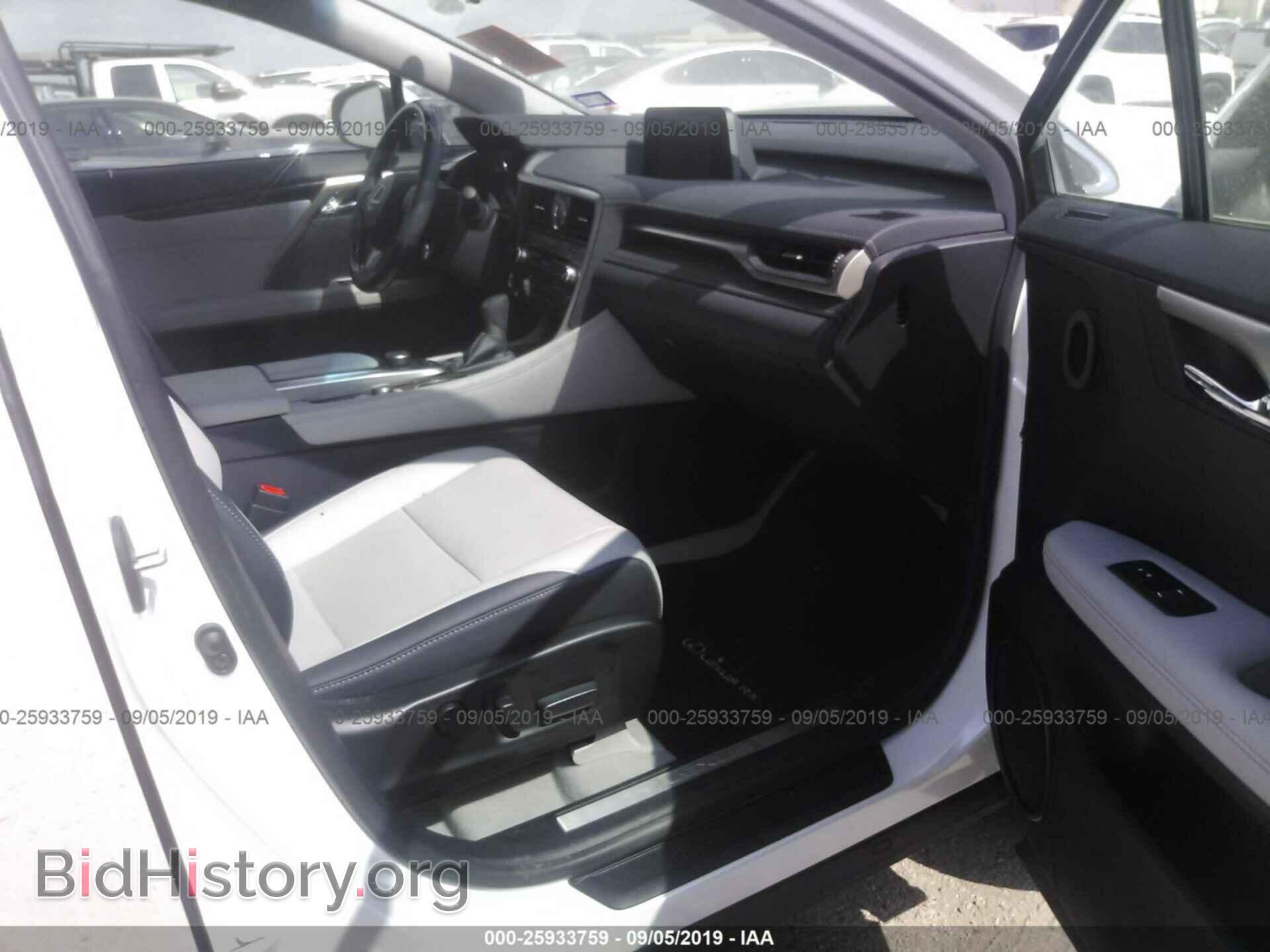2017 LEXUS RX - VIN: 2T2ZZMCA8HC054071 - Фото 5