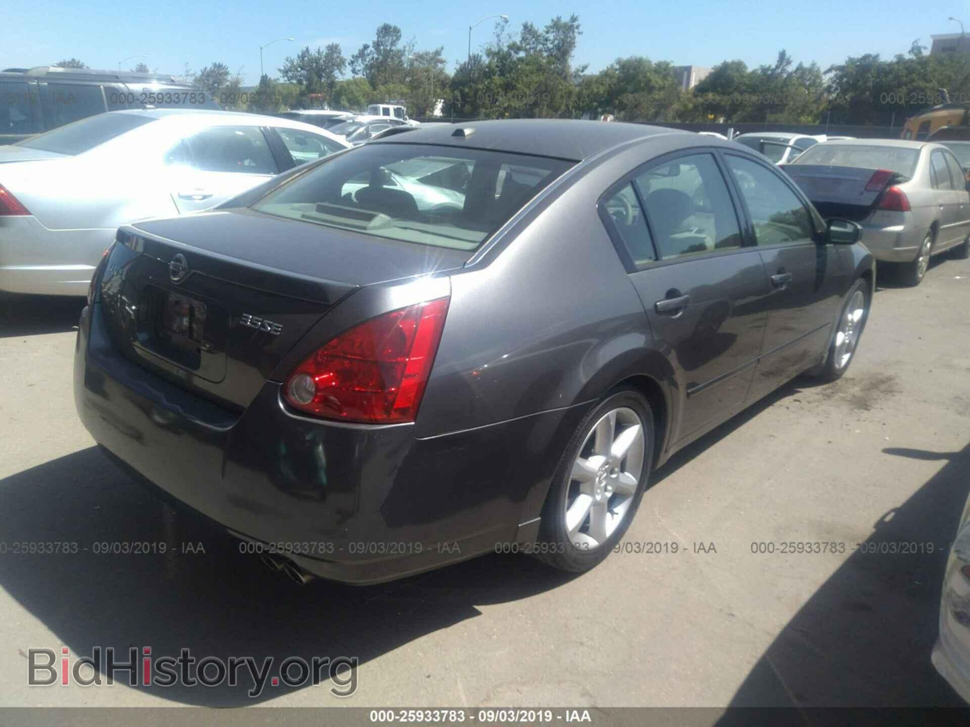 2006 NISSAN MAXIMA - VIN: 1N4BA41E06C854006 - Фото 4