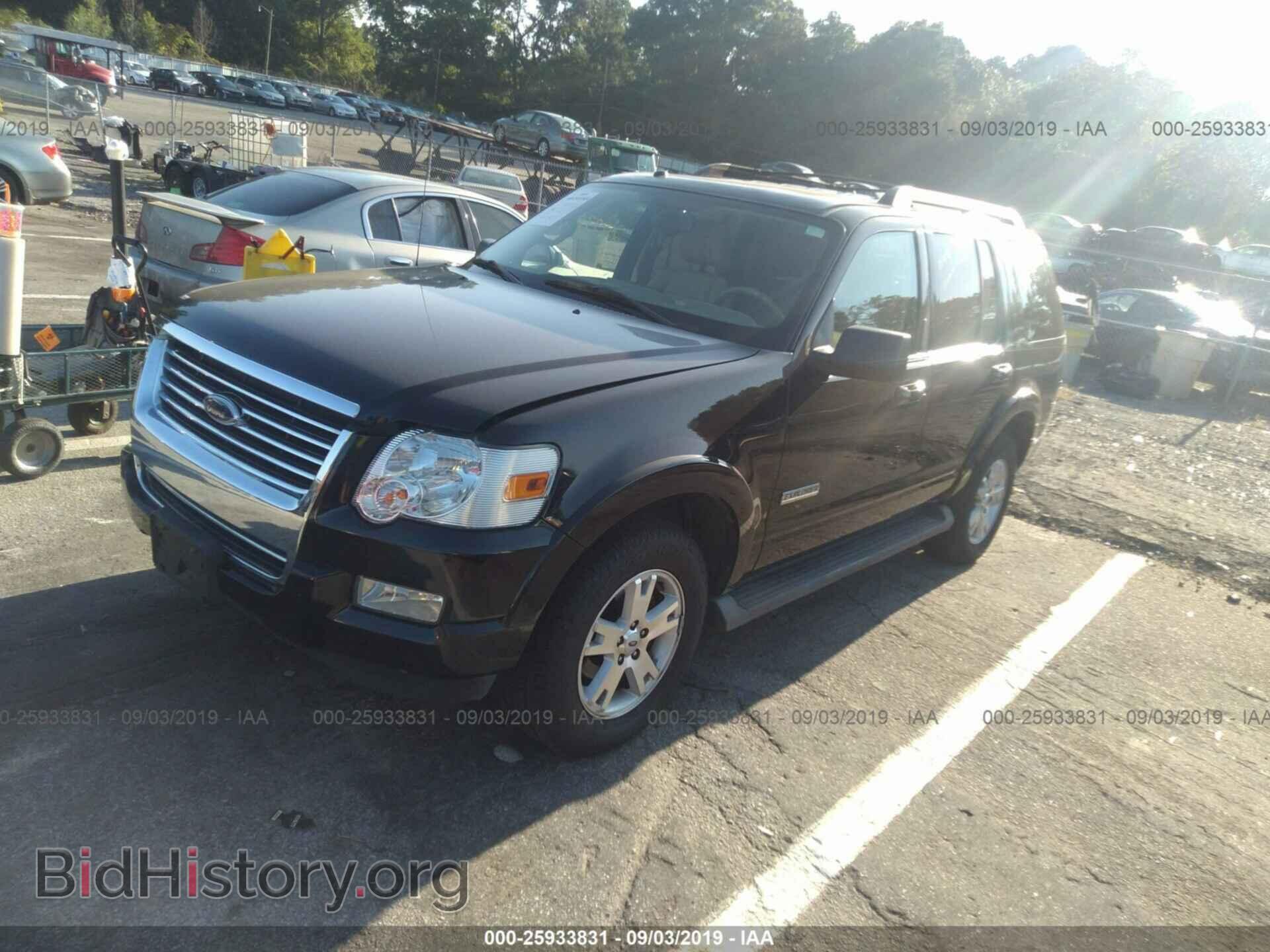 2008 FORD EXPLORER - VIN: 1FMEU63E98UA68446 - Фото 2