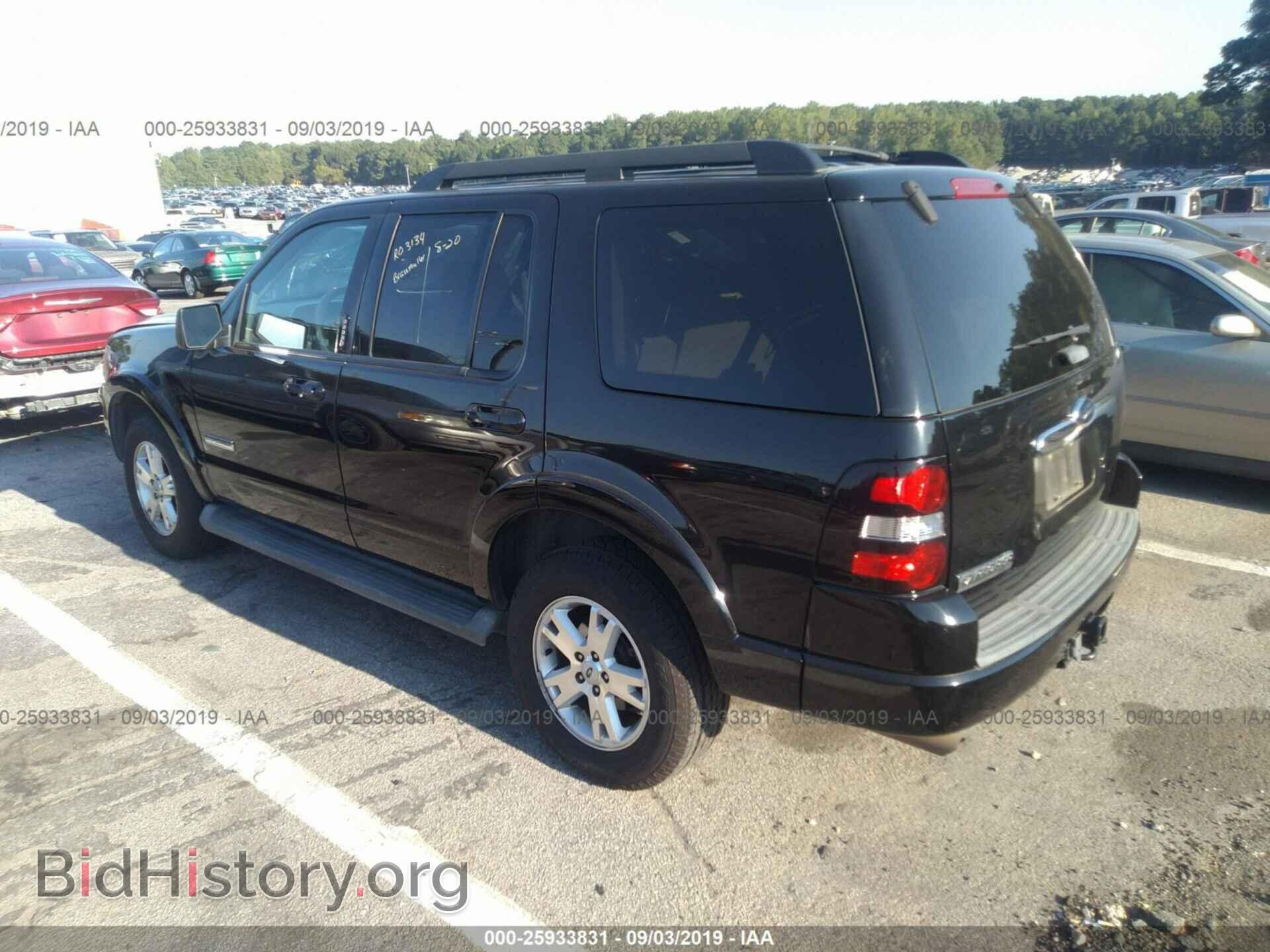 2008 FORD EXPLORER - VIN: 1FMEU63E98UA68446 - Фото 3