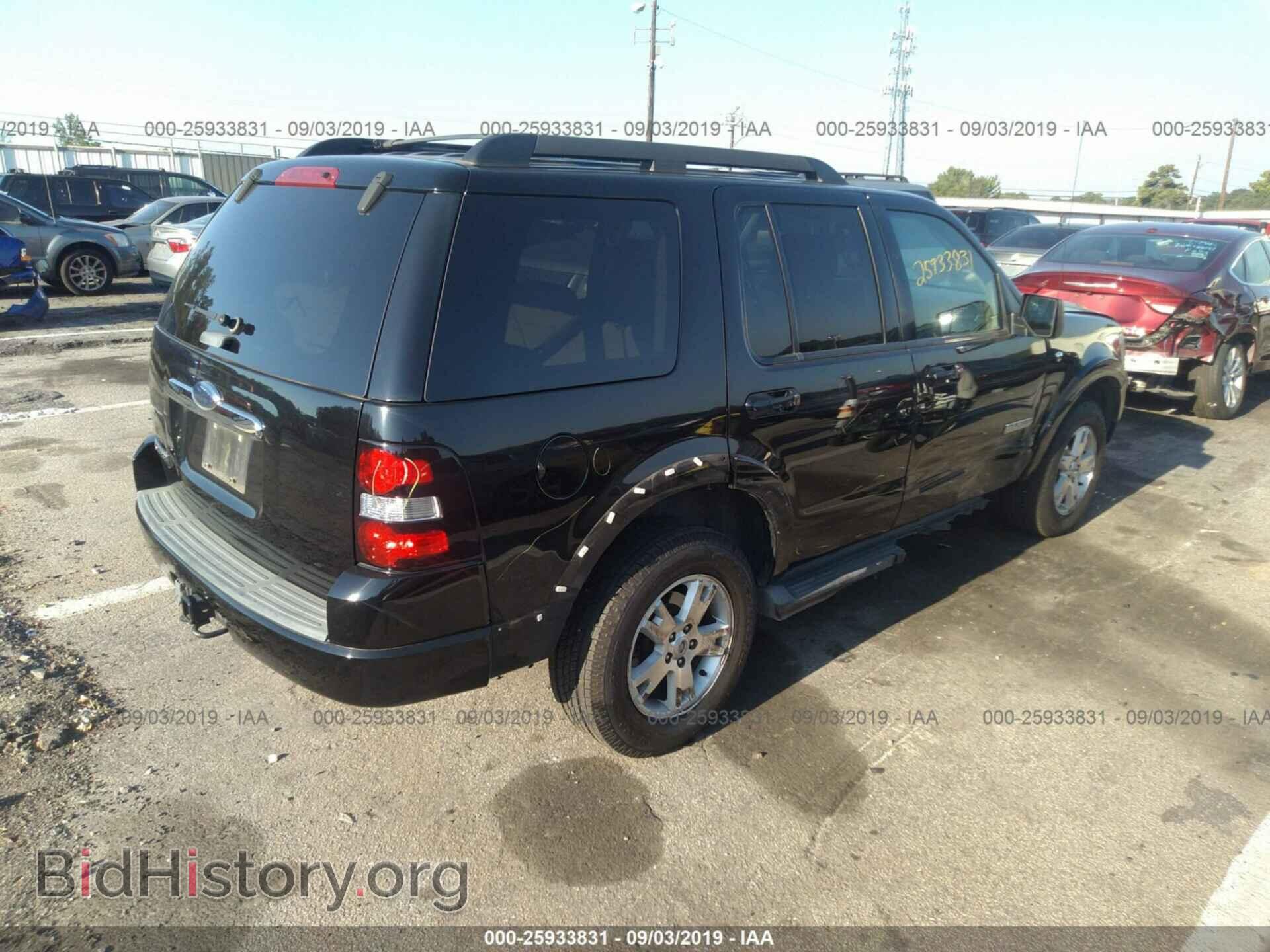 2008 FORD EXPLORER - VIN: 1FMEU63E98UA68446 - Фото 4