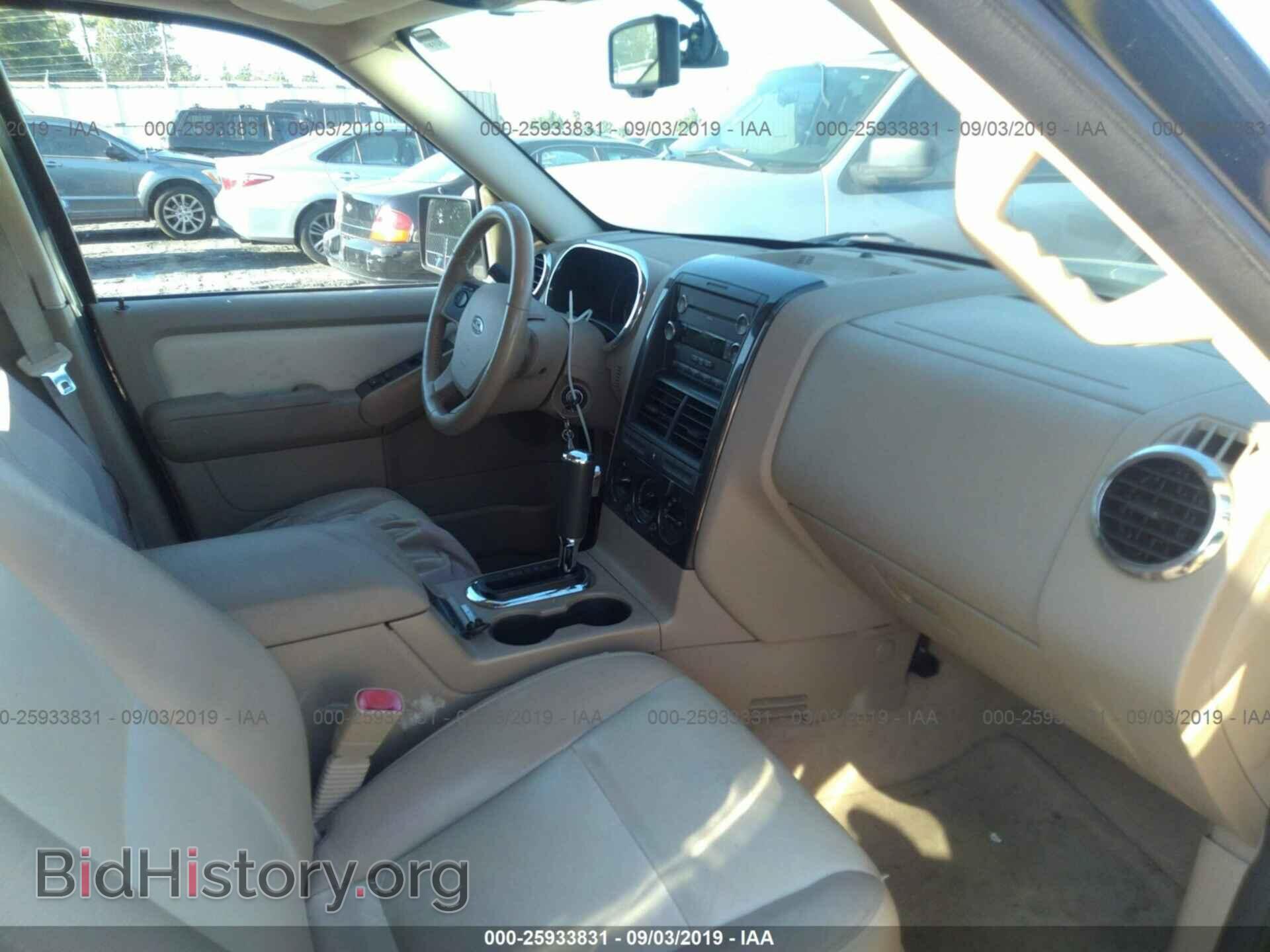 2008 FORD EXPLORER - VIN: 1FMEU63E98UA68446 - Фото 5