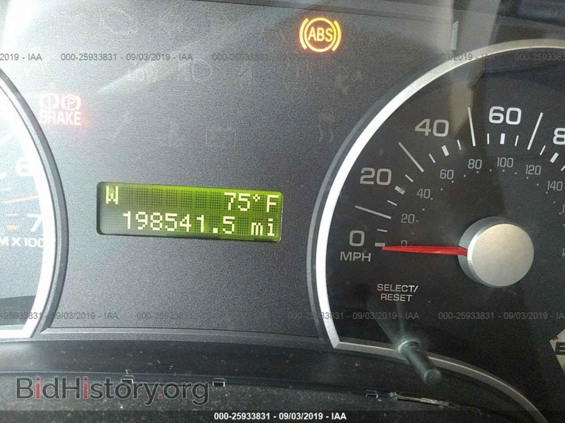 2008 FORD EXPLORER - VIN: 1FMEU63E98UA68446 - Фото 7