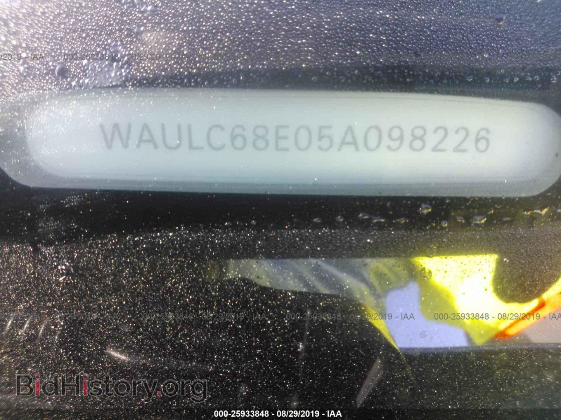2005 AUDI A4 - VIN: WAULC68E05A098226 - Фото 9