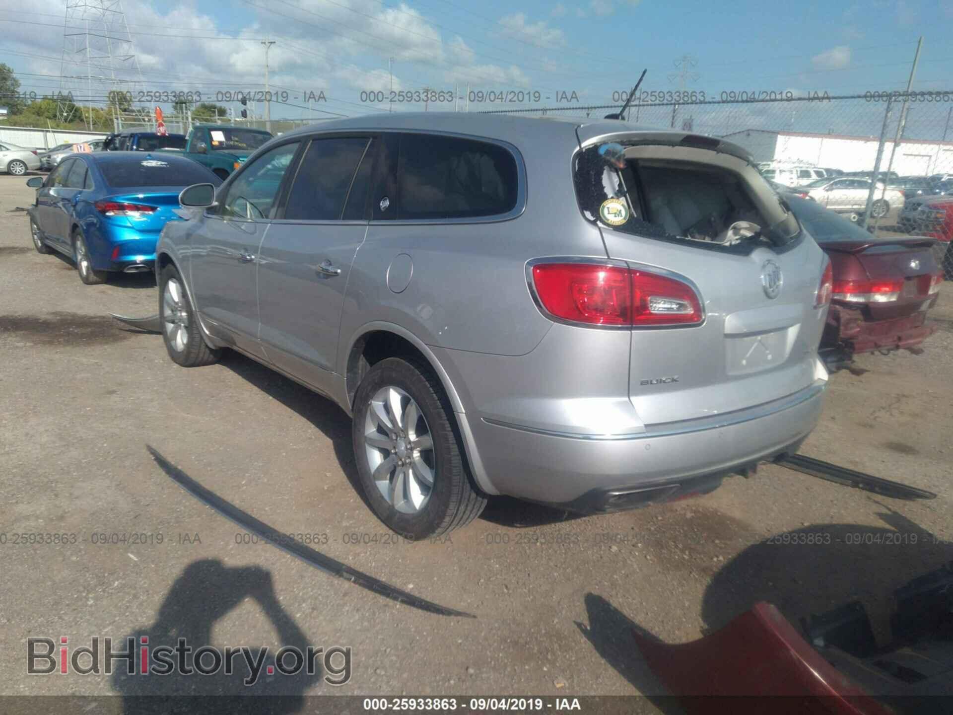 2014 BUICK ENCLAVE - VIN: 5GAKRCKD3EJ147500 - Фото 3
