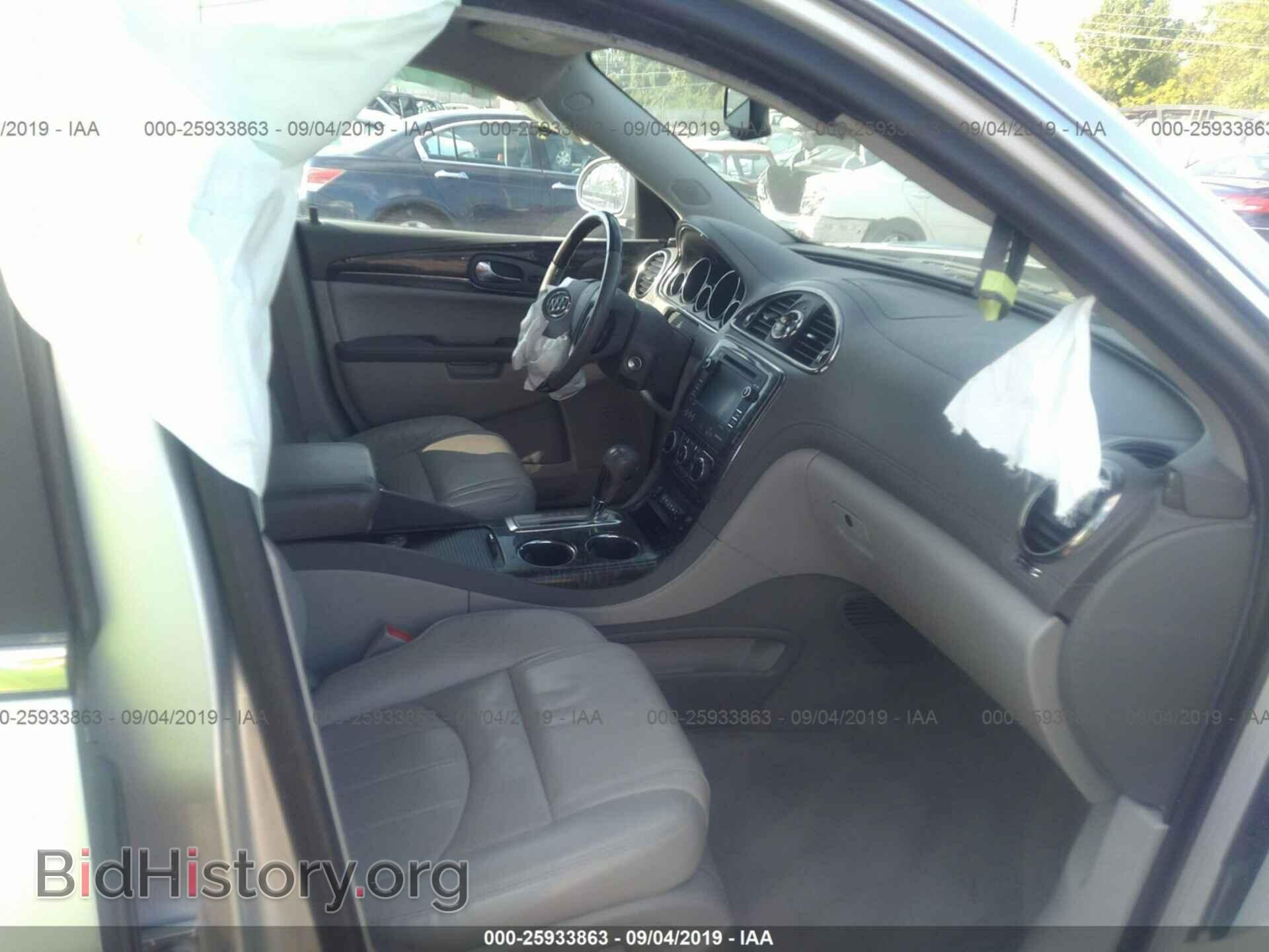 2014 BUICK ENCLAVE - VIN: 5GAKRCKD3EJ147500 - Фото 5
