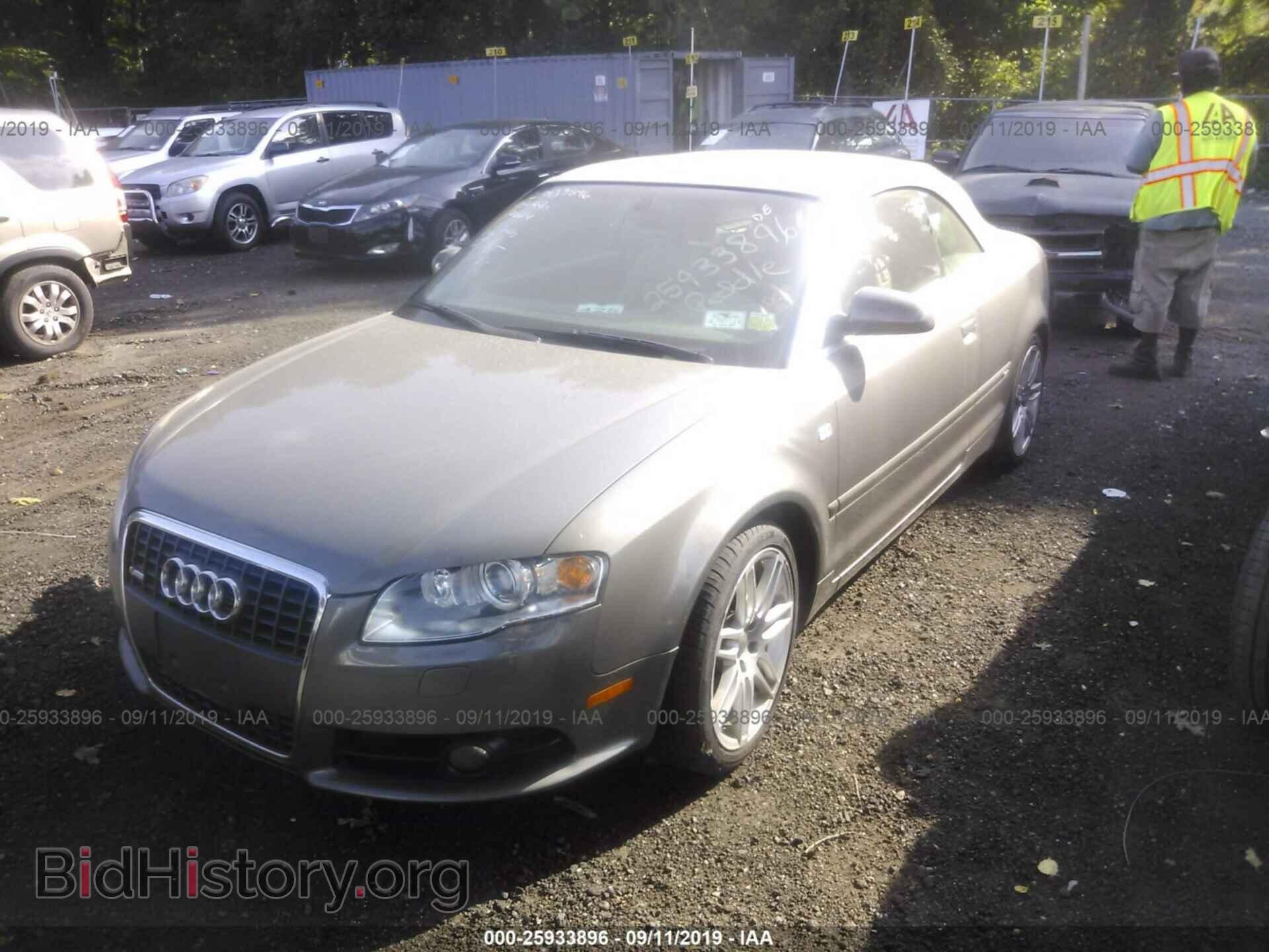 2009 AUDI A4 - VIN: WAUDF48H39K011378 - Фото 2