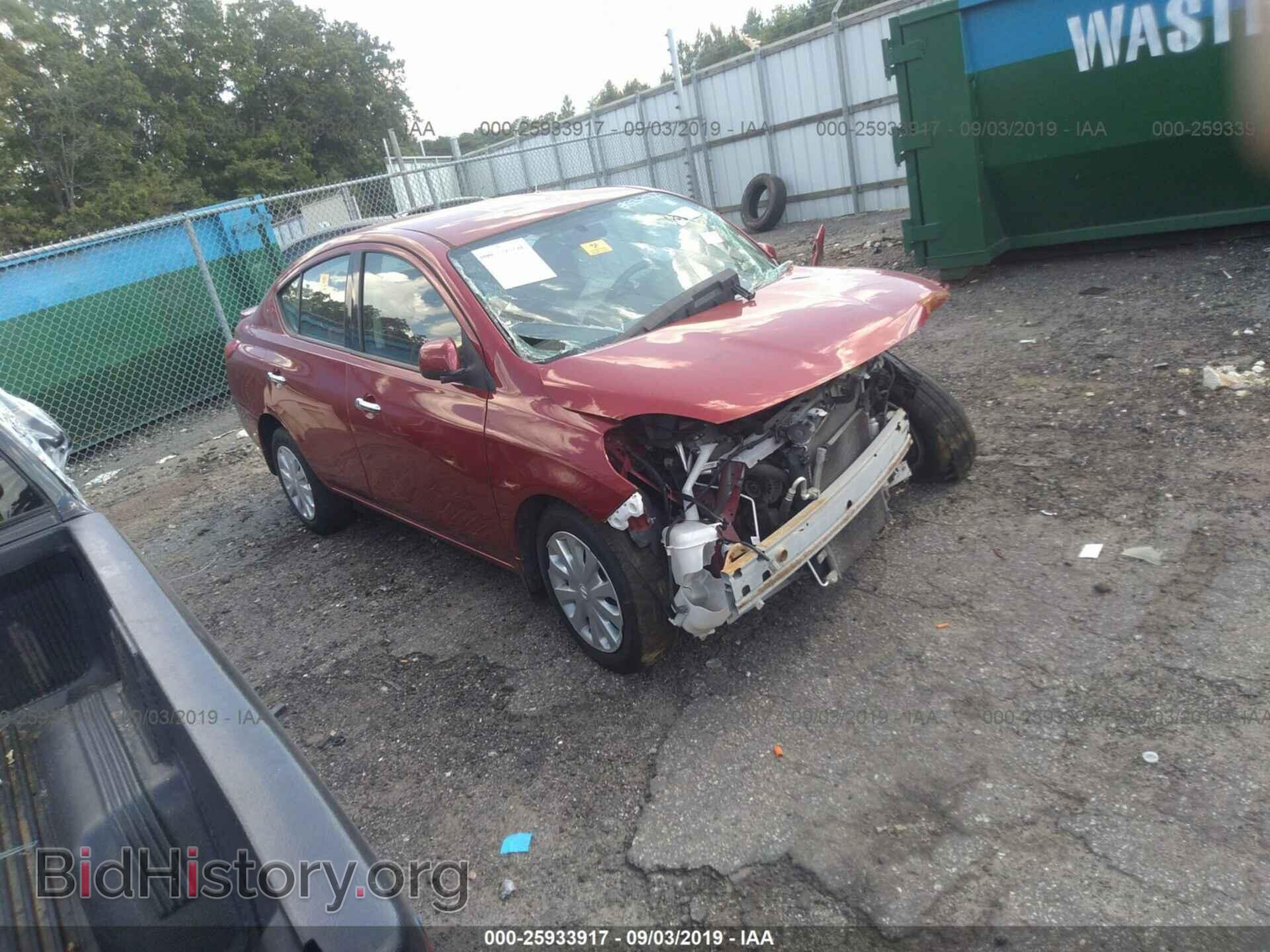 Фотография 3N1CN7AP1EL830390 - NISSAN VERSA 2014