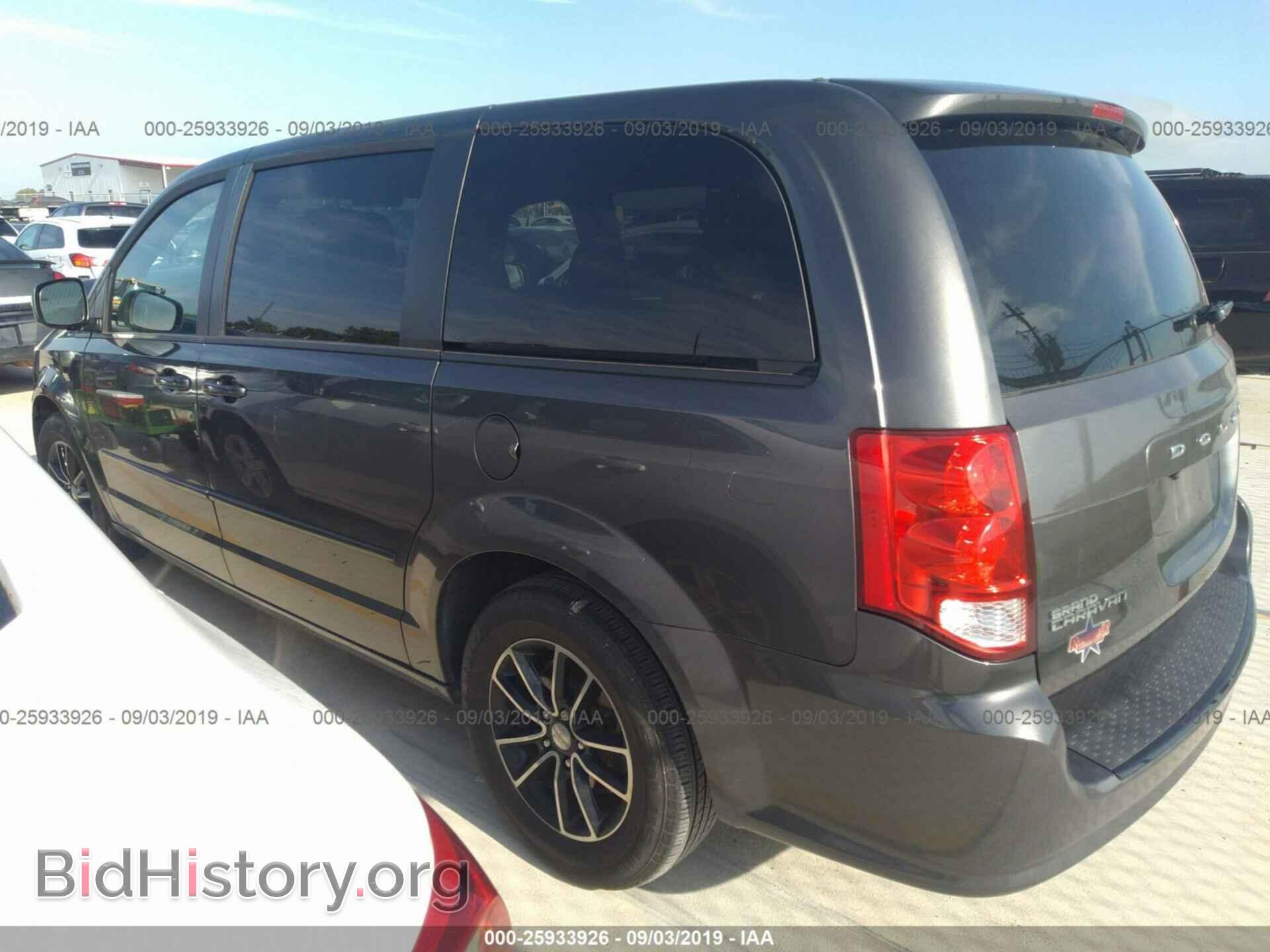 2017 DODGE GRAND CARAVAN - VIN: 2C4RDGBG3HR849216 - Фото 3